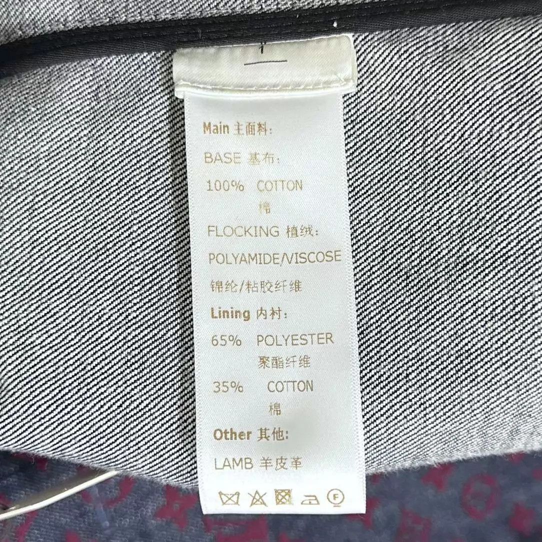 Louis Vuitton LV 3D Monogram Flocked All-Over Print Denim Jacket Size XS / US 0-2 / IT 36-38 - 7 Thumbnail