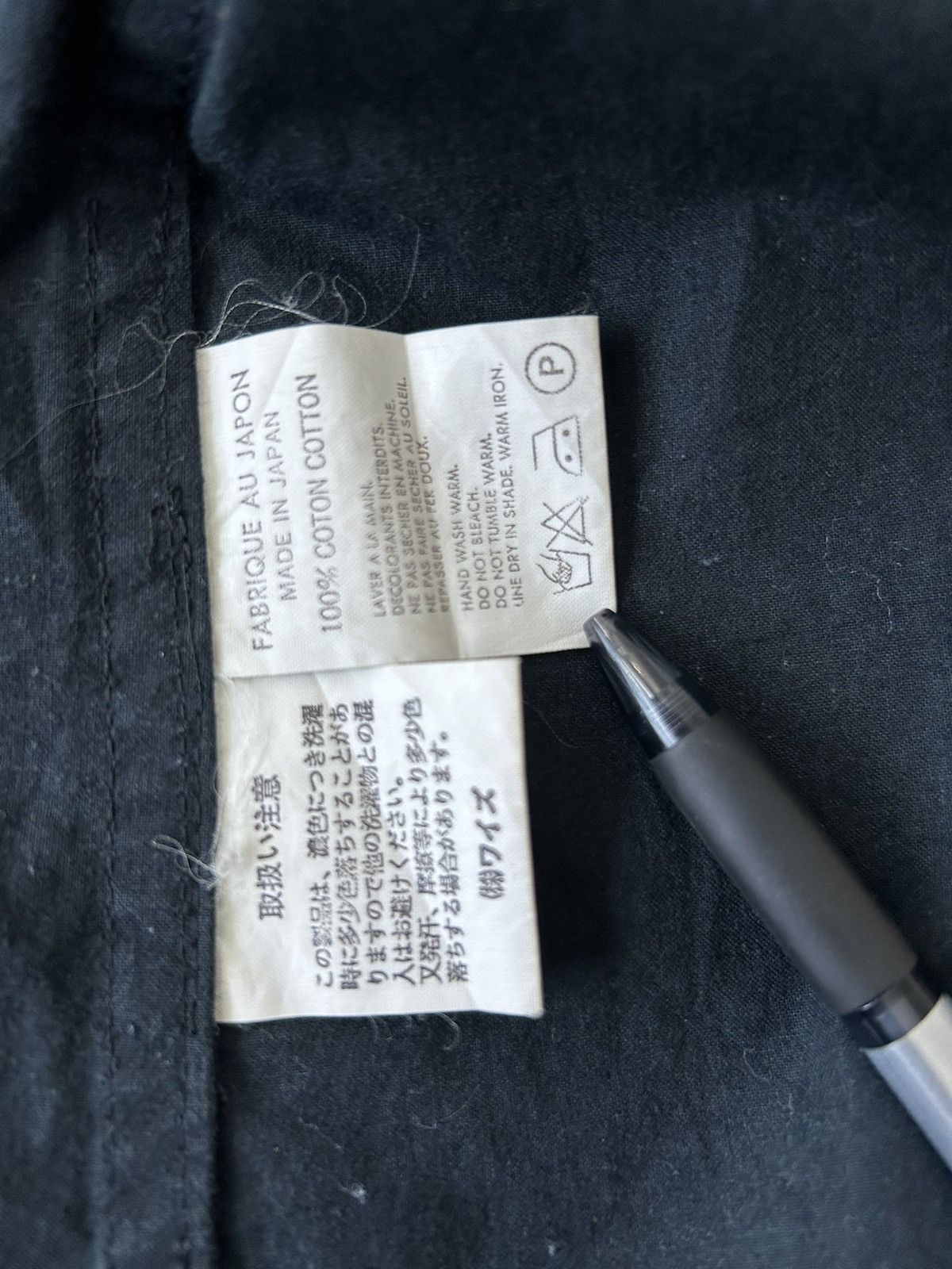 Y's × Yohji Yamamoto YOHJI YAMAMOTO POUR HOMME BUTTON UPS SHIRT Size US S / EU 44-46 / 1 - 7 Thumbnail