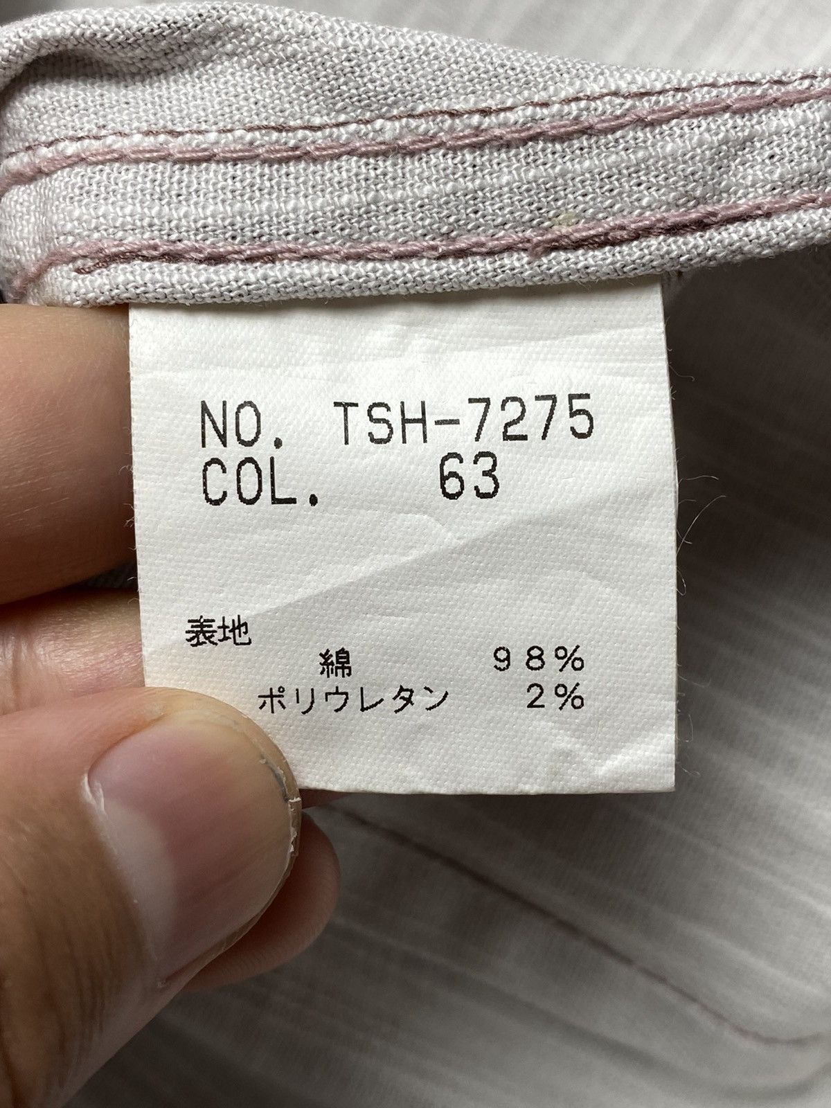 If Six Was Nine 2000s Tornado Mart - Tribal Western Canvas Button Shirt Size US M / EU 48-50 / 2 - 6 Thumbnail