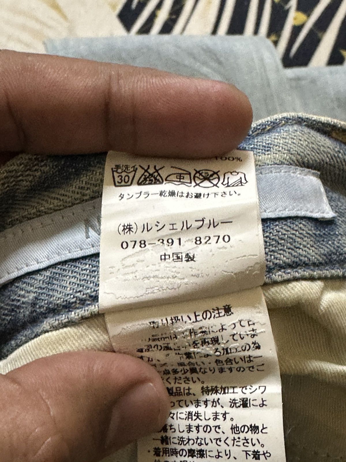 Natasha Zinko Vintage Nattahnam Mudwash Ripped Distressed Denim Size US 30 / EU 46 - 7 Thumbnail