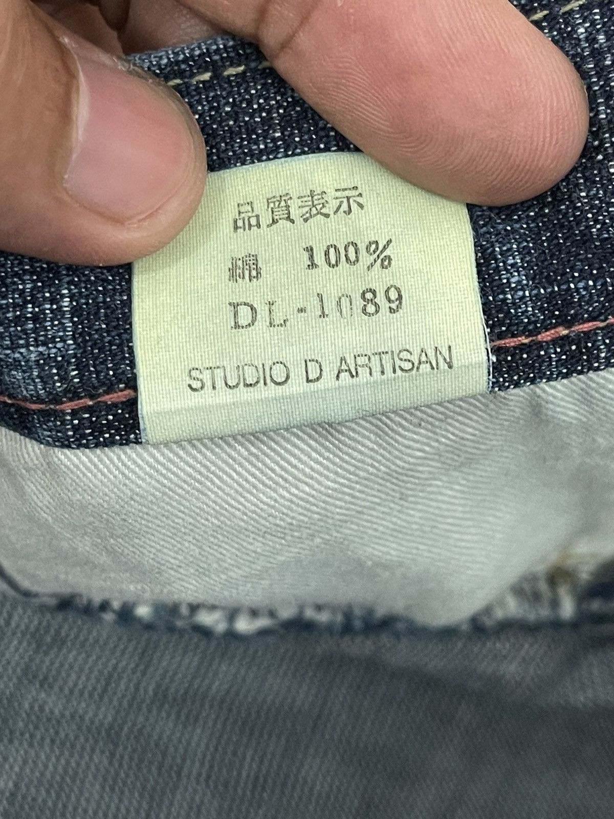 Kapital × Studio D'Artisan Studio D’Artisan Flare Jeans Size US 30 / EU 46 - 9 Thumbnail