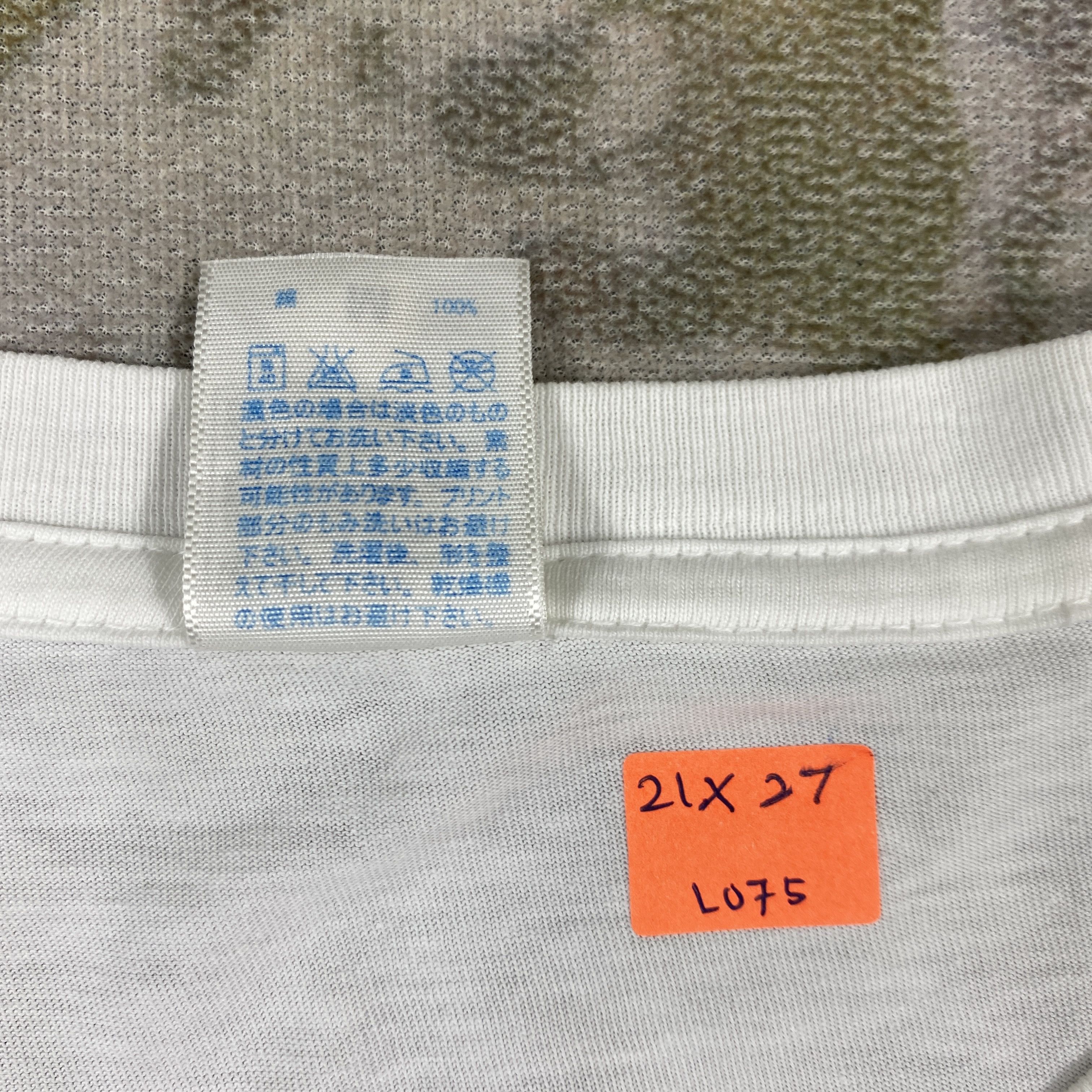 Anime Vintage Levi Survey Corps Eren Yeager t-shirt - L075 Size US M / EU 48-50 / 2 - 8 Thumbnail