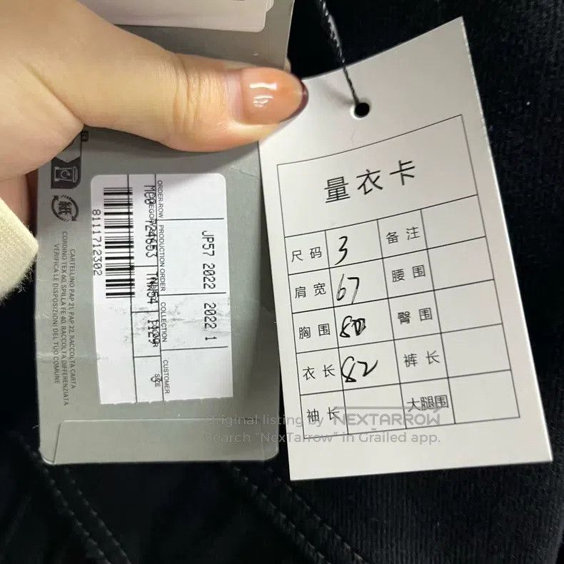 Balenciaga Balenciaga Black Solid Color Casual Single-Breasted Jacket Size US L / EU 52-54 / 3 - 5 Thumbnail