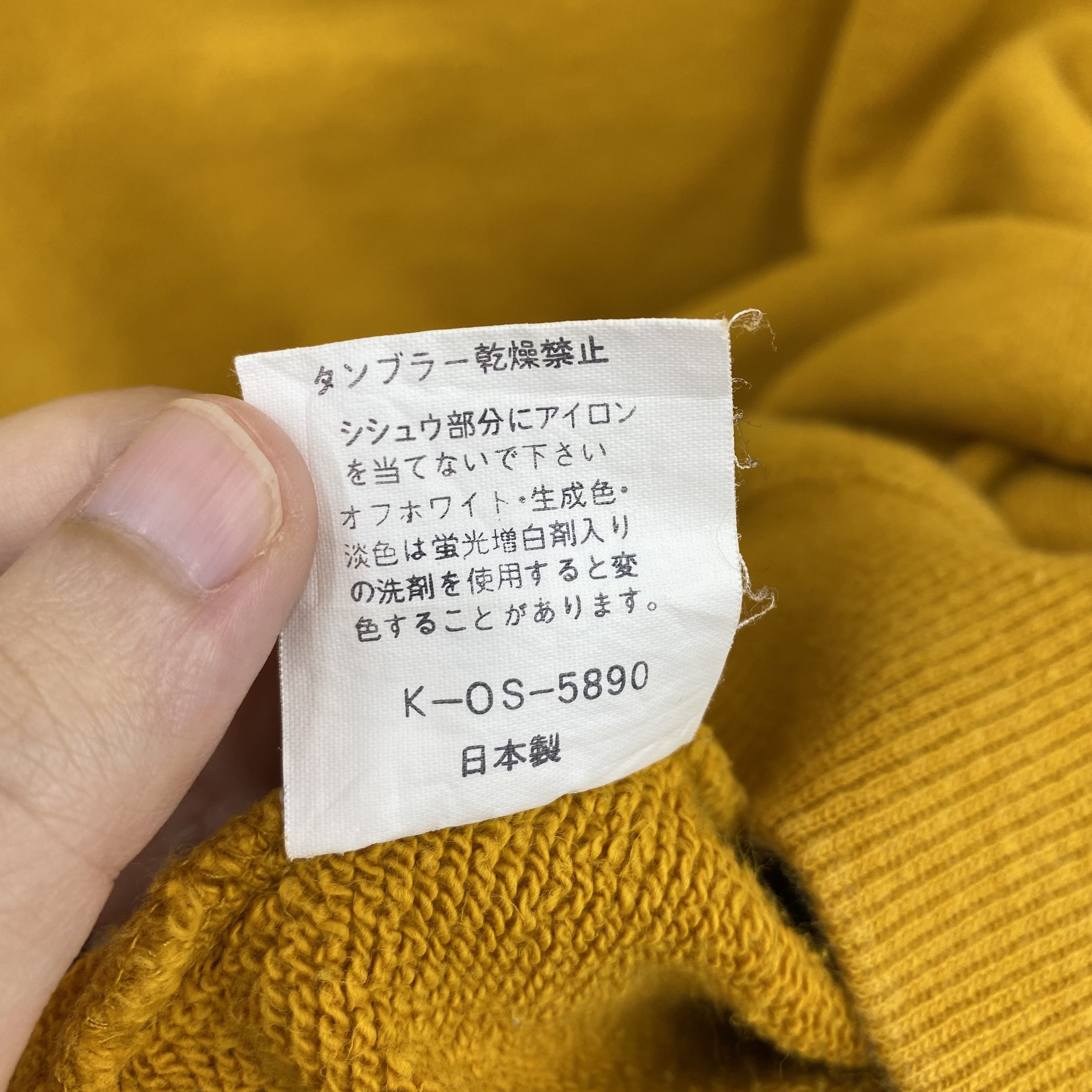 Kenzo Vintage 90s Kenzo Jeans Pullover Sweatshirt Patchwork Floral Size US L / EU 52-54 / 3 - 9 Thumbnail