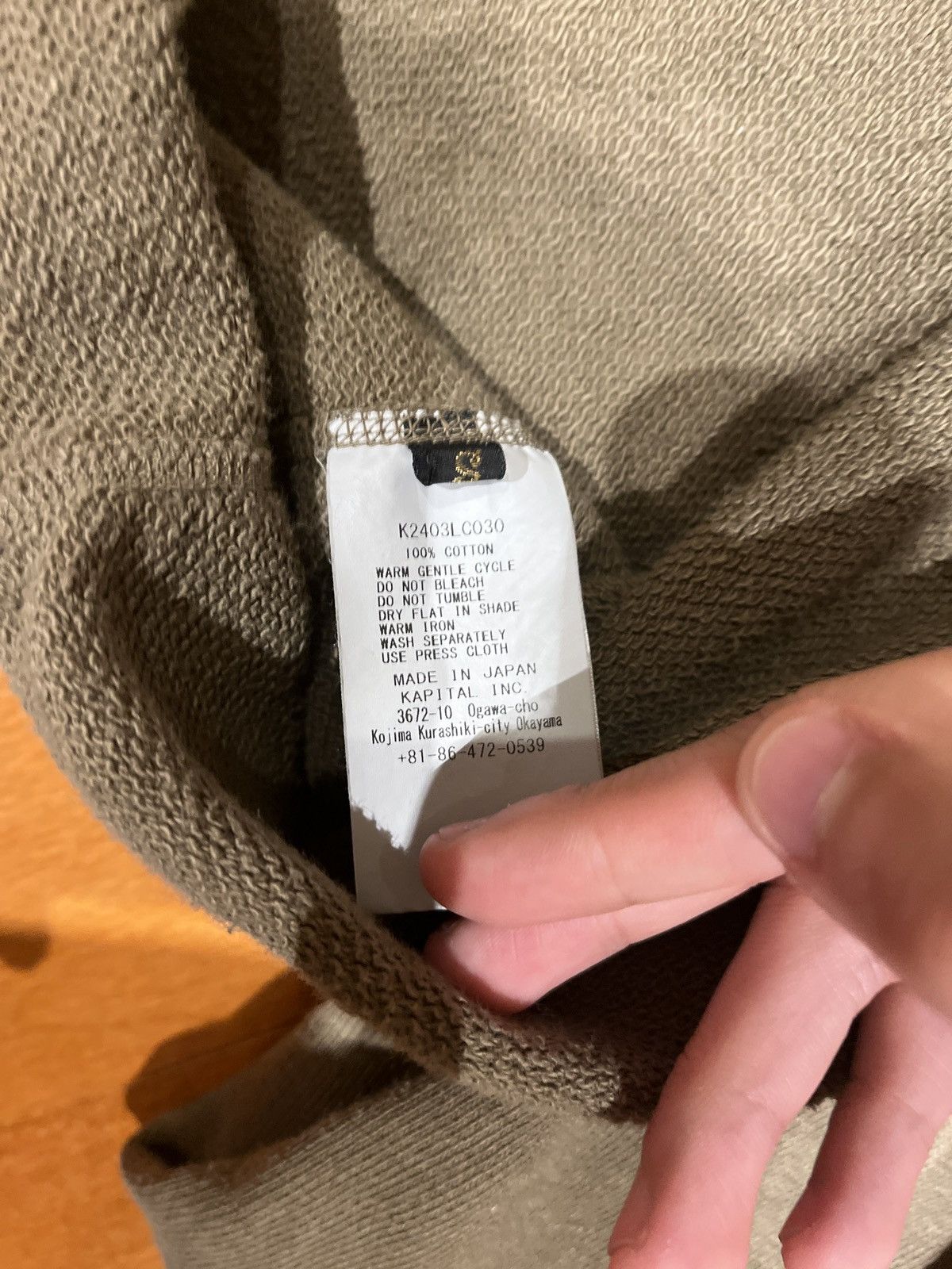 Kapital Kapital hoodie Size US S / EU 44-46 / 1 - 4 Thumbnail