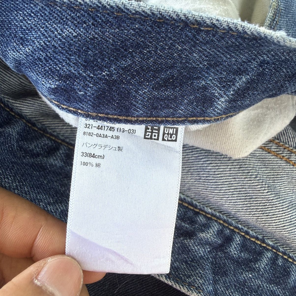 Japanese Brand W35 Vintage S002 Faded Ripped Denim Jean Pants Size US 35 - 12 Thumbnail