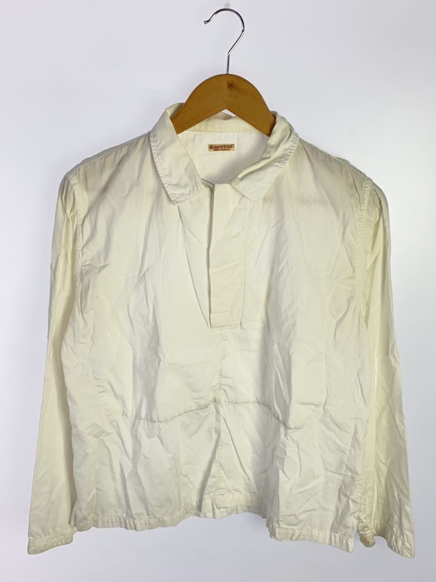 Kapital Button Up Shirt Size US S / EU 44-46 / 1 - 1 Thumbnail