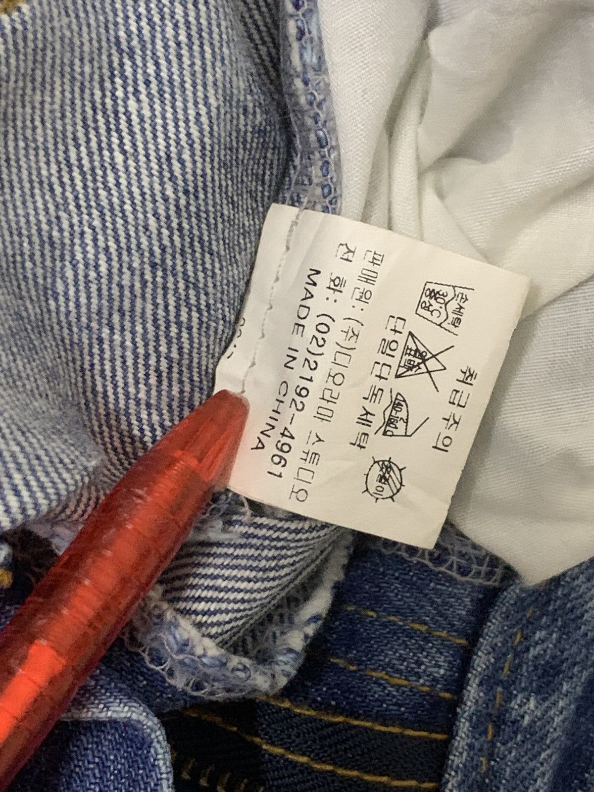 Japanese Brand Blue Moon Blue Rare Design Denim Jeans Pants Size US 28 / EU 44 - 19 Thumbnail