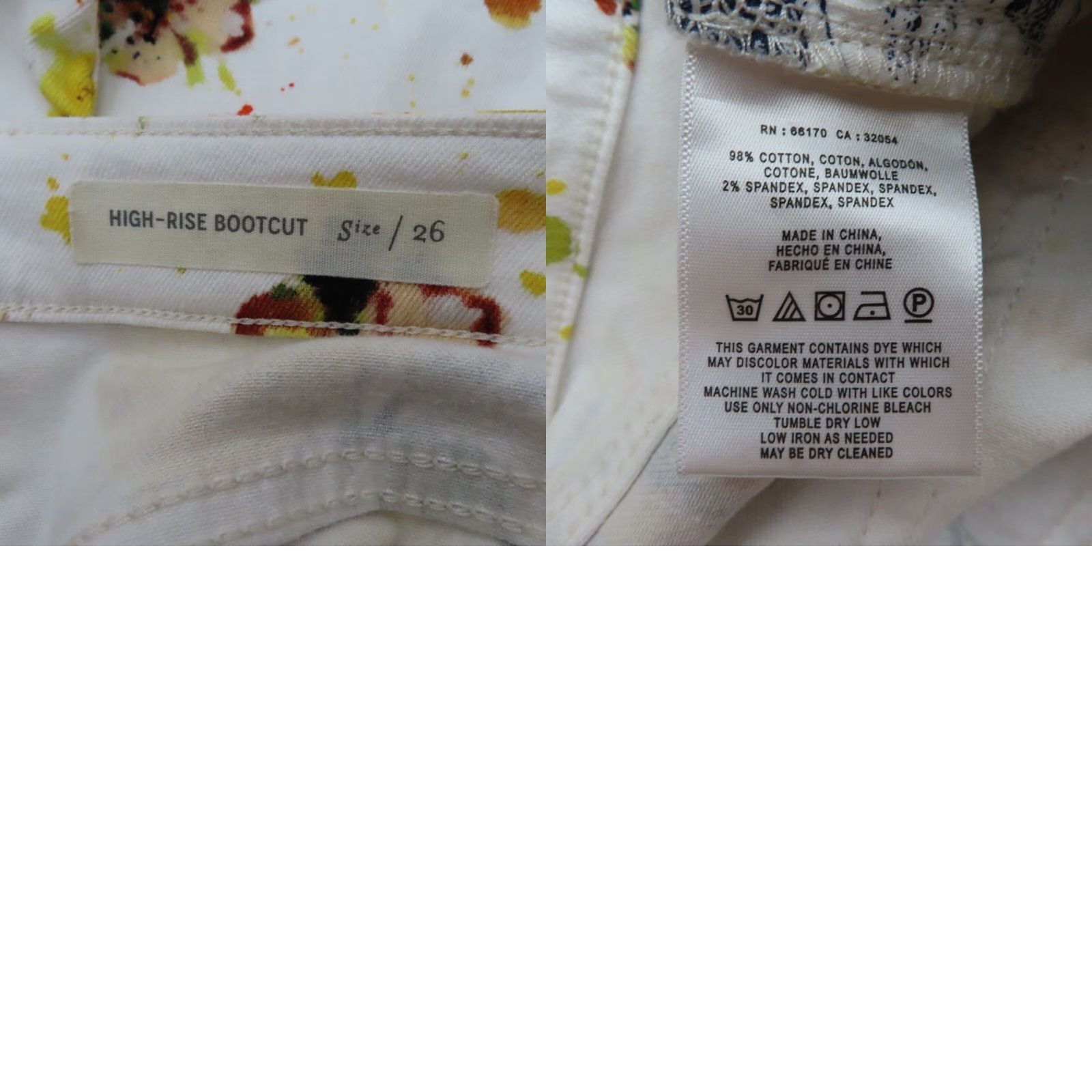Vintage Pilcro and the Letterpress Womens Jeans 26 High Rise Bootcut Yellow Lemon Print Floral 5-Pocket Denim Bohemian Womens Size 26" / US 2 / IT 38 - 8 Thumbnail