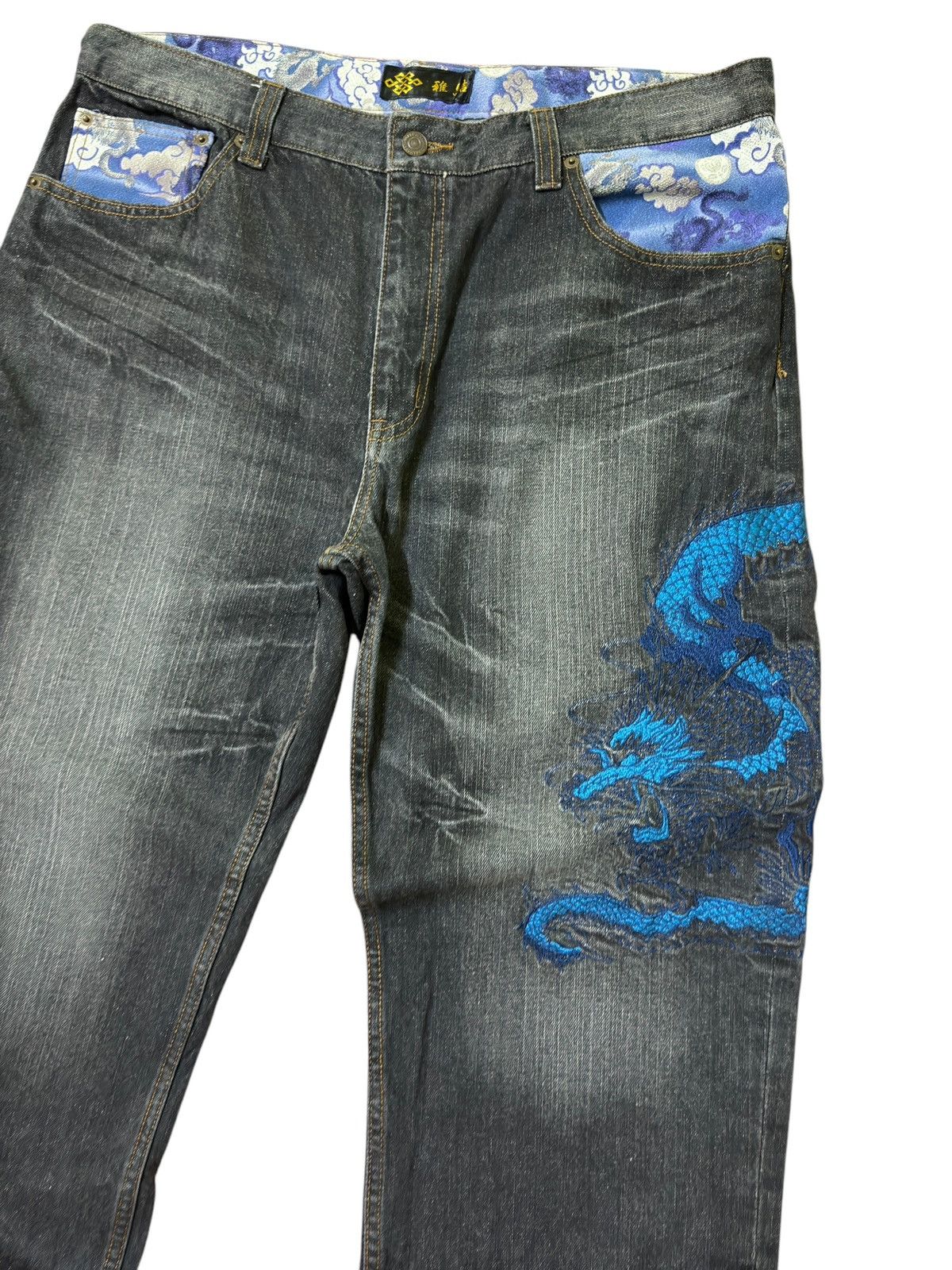 Karakuri Tamashii Karakuri Tamashii Dragon Embroidered Sukajan Denim Jeans Size US 34 / EU 50 - 5 Thumbnail