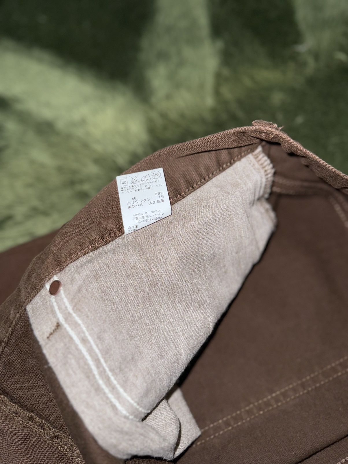 Wrangler [36] wrangler japan washed cotton pants brown Size US 36 / EU 52 - 5 Thumbnail