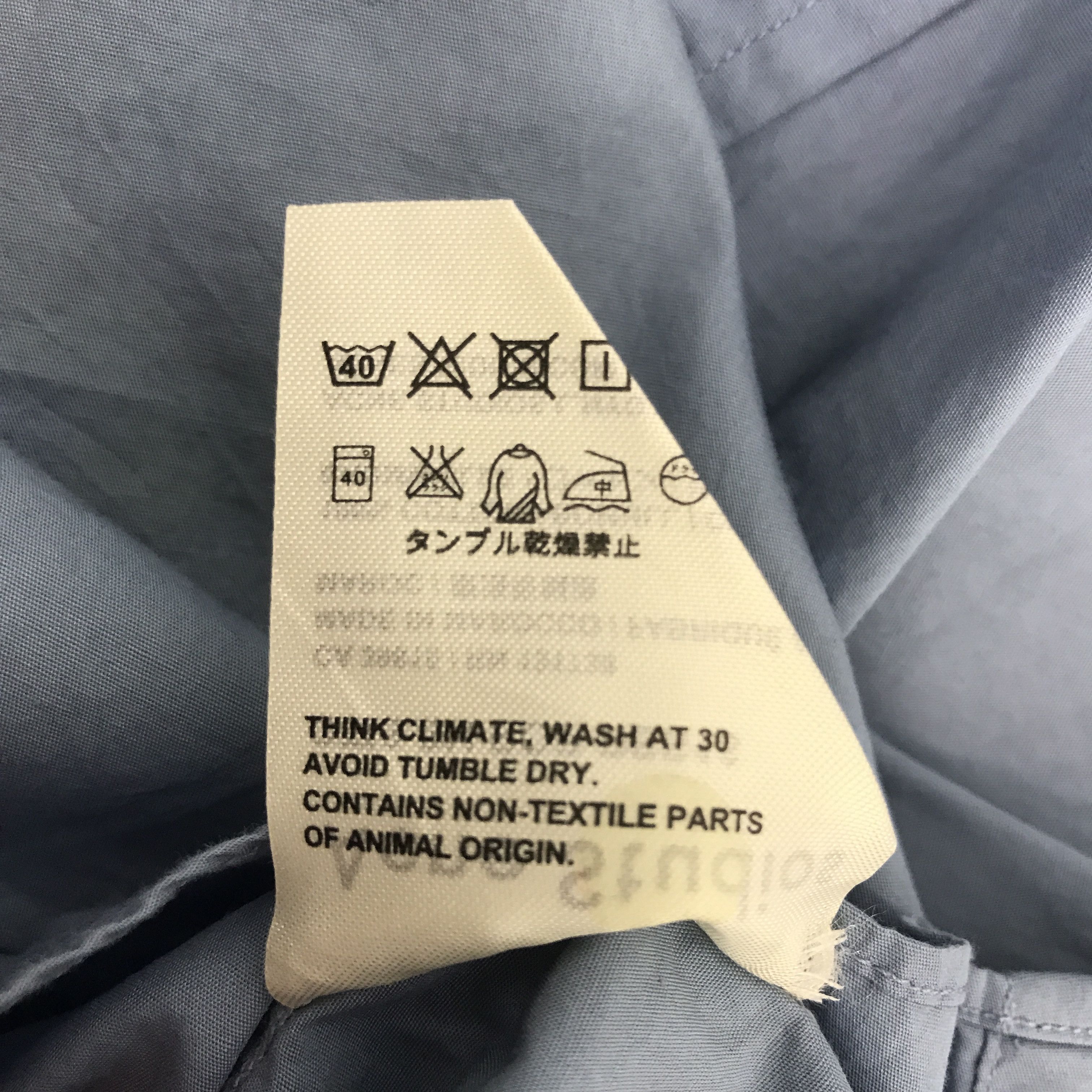 Acne Studios Vintage Acne Studios button Up Shirts slim fit design Size US M / EU 48-50 / 2 - 9 Thumbnail