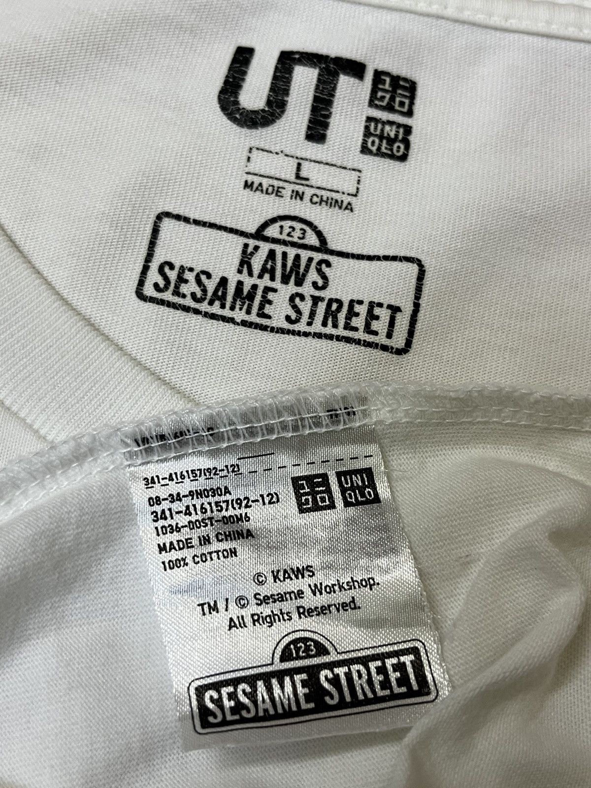 Kaws × Uniqlo NICE🔥🔥UNIQLO x KAWS x SESAME STREET COLLABORATION T SHIRT Size US L / EU 52-54 / 3 - 9 Thumbnail