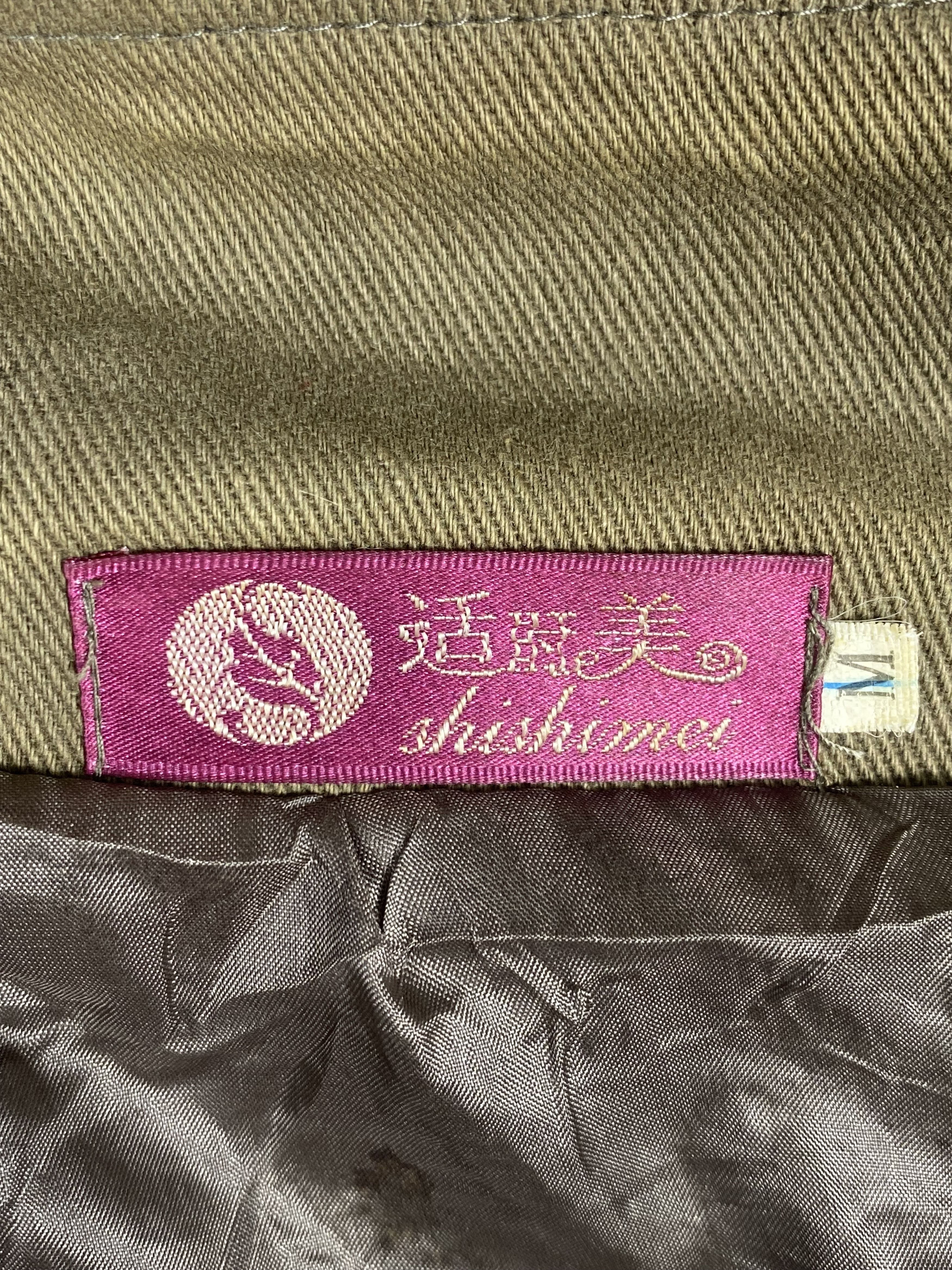 Japanese Brand Vintage Shishimei Zip Up Plain Canvas Parkas Jacket Size US M / EU 48-50 / 2 - 8 Thumbnail