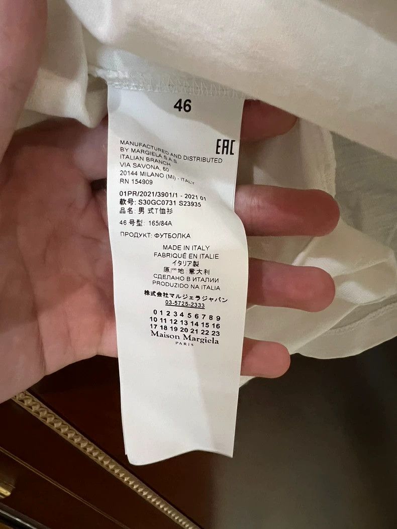 Maison Margiela Maison Margiela 21ss red alphanumeric stickers short sleev Size US S / EU 44-46 / 1 - 4 Thumbnail