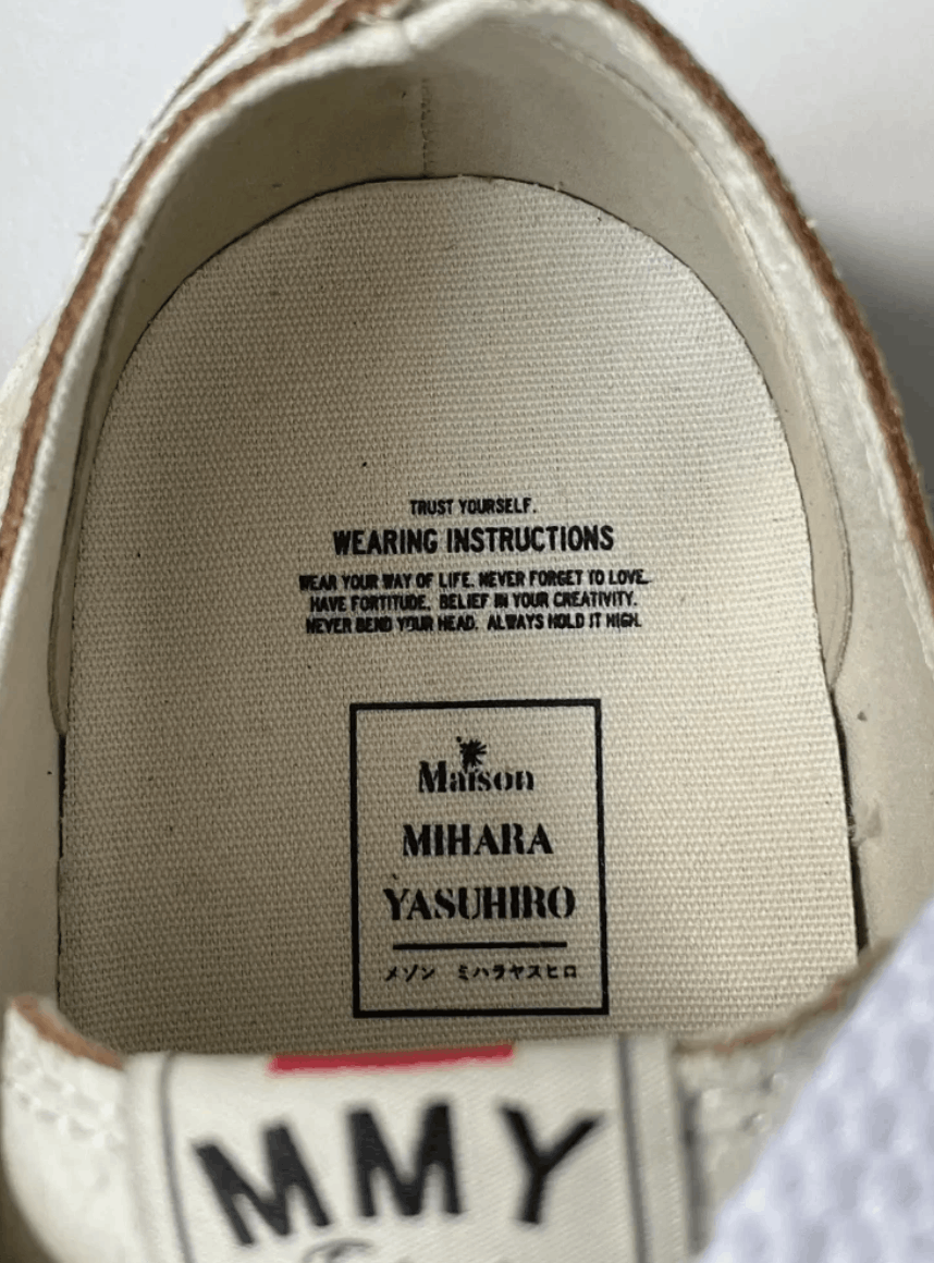 Maison MIHARA YASUHIRO Cream Cracked Leather ‘Peterson’ Sneakers Size US 10 / EU 43 - 8 Thumbnail