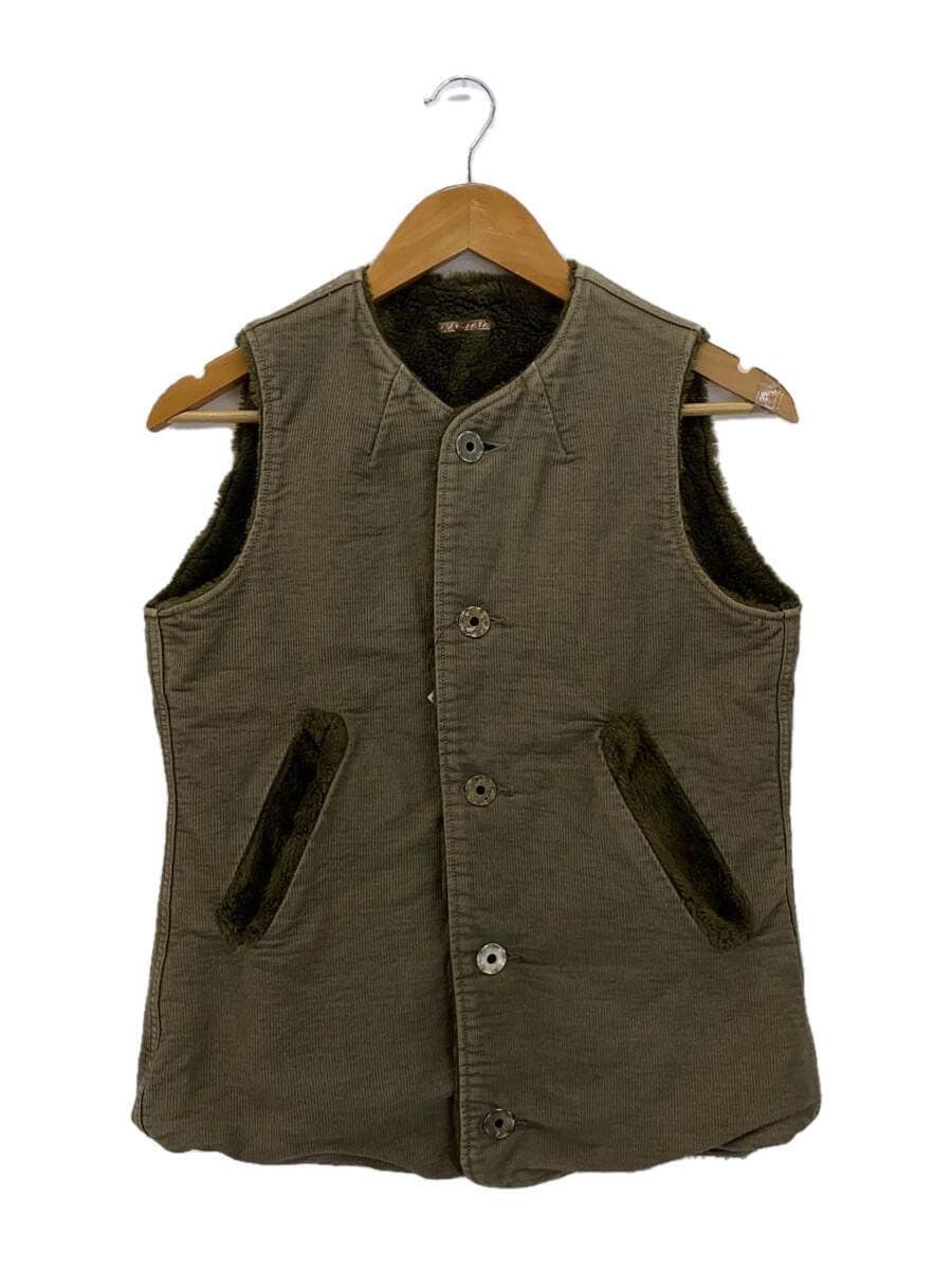 image of Kapital Fuzzy Vest in Green, Men's (Size XS)