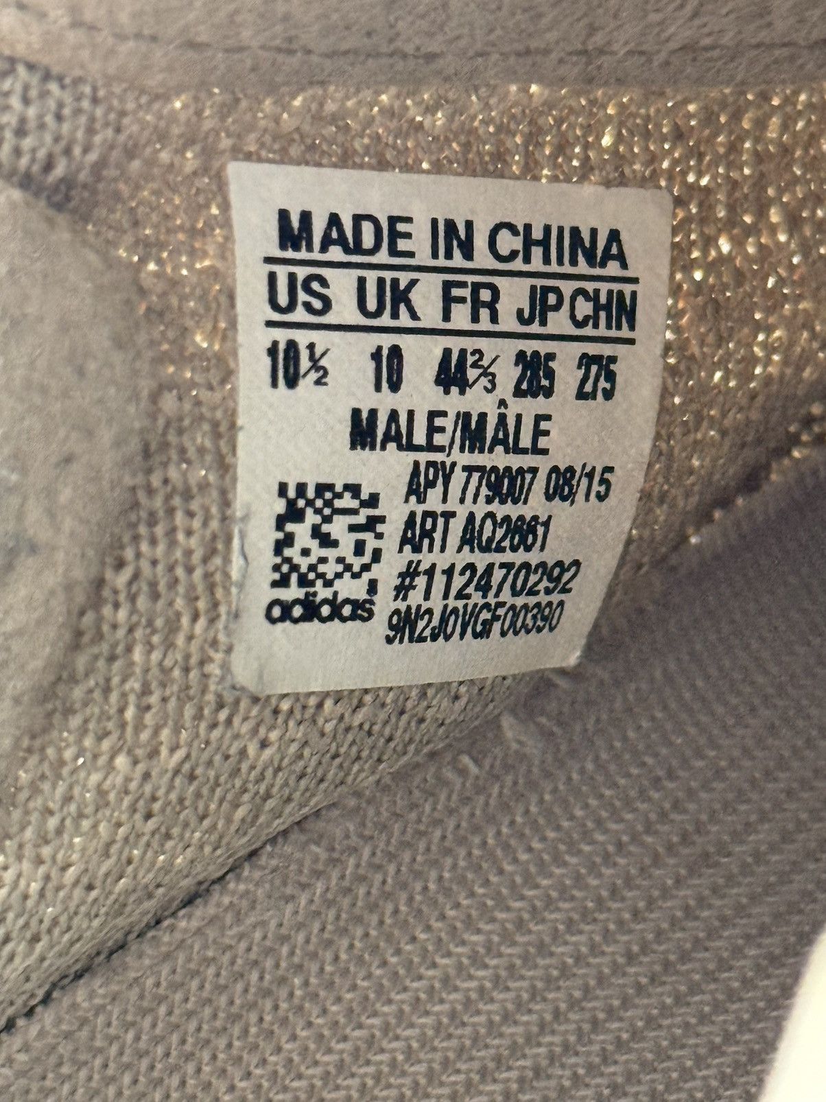 Yeezy Adidas x Yeezy Boost 350 'Oxford Tan' 2015 | AQ2661 Size US 10.5 / EU 43-44 - 8 Thumbnail