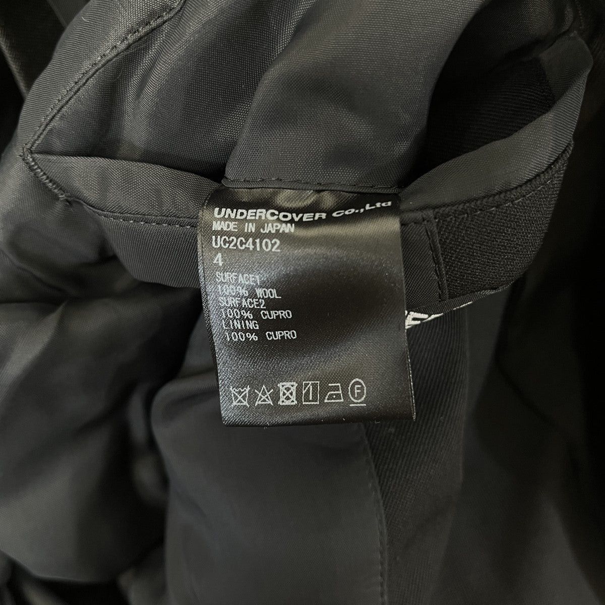 Undercover Undercover 23Aw Parts Switching Long Jacket UC2C4102 Size US XL / EU 56 / 4 - 8 Thumbnail