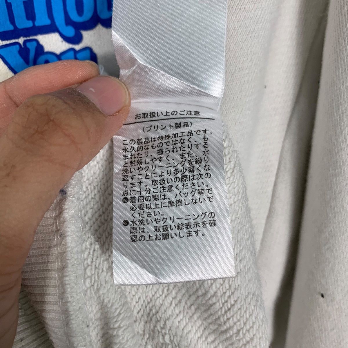 Japanese Brand WEGO Words Crewneck Sweatshirt #2418-C108 Size US M / EU 48-50 / 2 - 14 Thumbnail