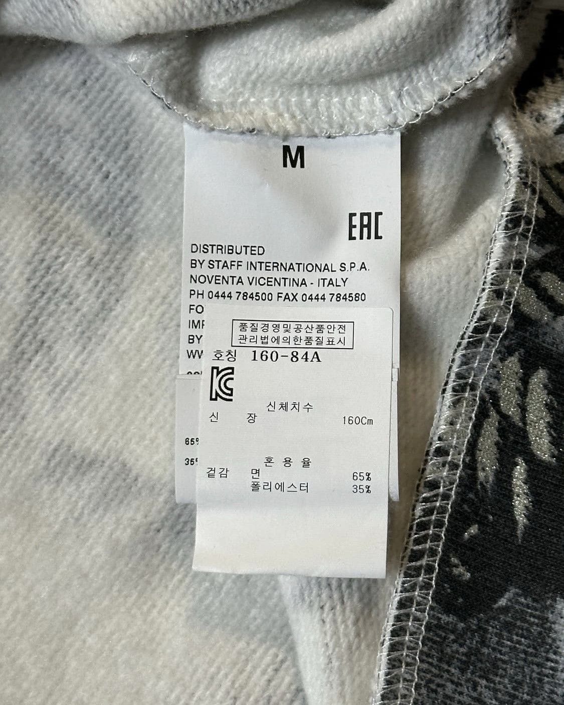 Maison Margiela Maison Margiela Rope Crew Neck Sweat Shirt Size US M / EU 48-50 / 2 - 6 Thumbnail