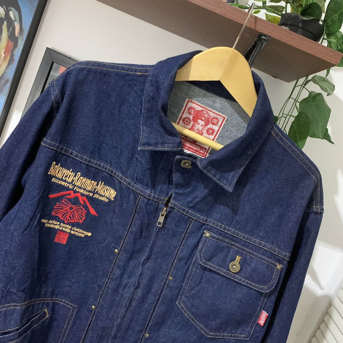 Japanese Brand × Vintage Neo Asian Taste Blue Bell 1960’s MJ Trucker Denim Jacket Size US XL / EU 56 / 4 - 3 Thumbnail