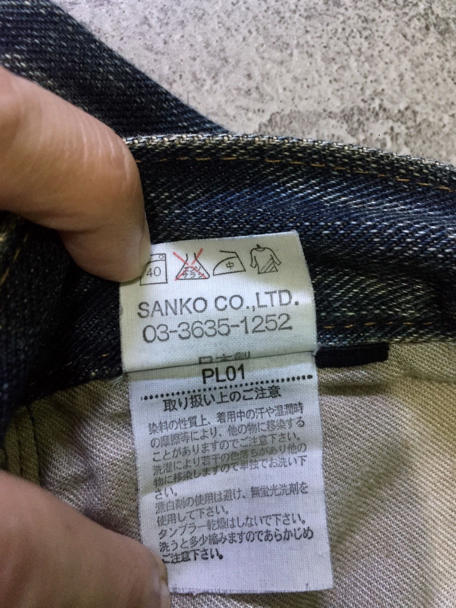 If Six Was Nine Jackrose Whiskered Wash Studed Flare Denim Pants Size US 29 - 8 Thumbnail
