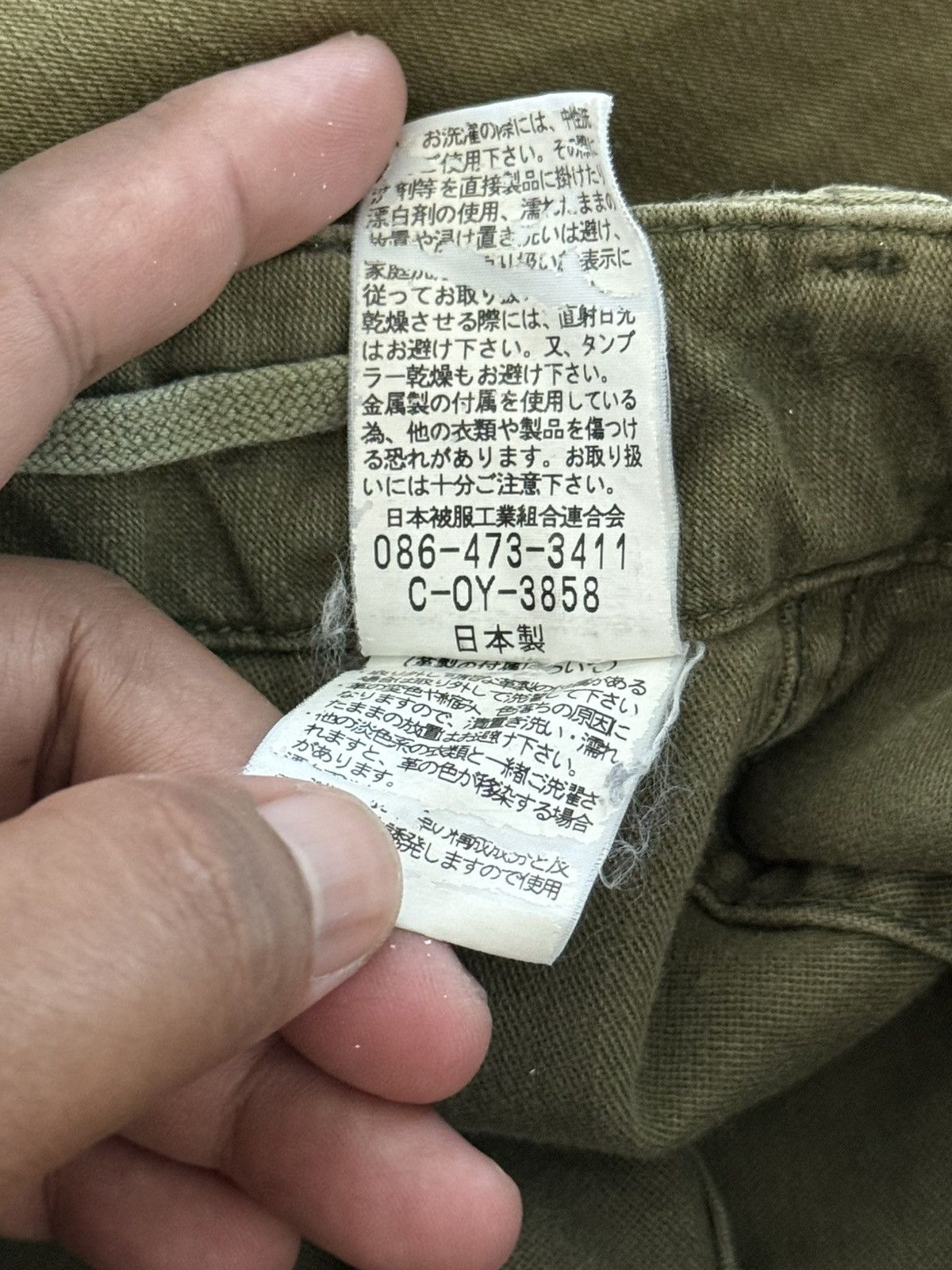 Johnbull MILITARY STYLE JOHN BULL PANTS JAPANESE BRAND OLIVE Size US 30 / EU 46 - 13 Thumbnail