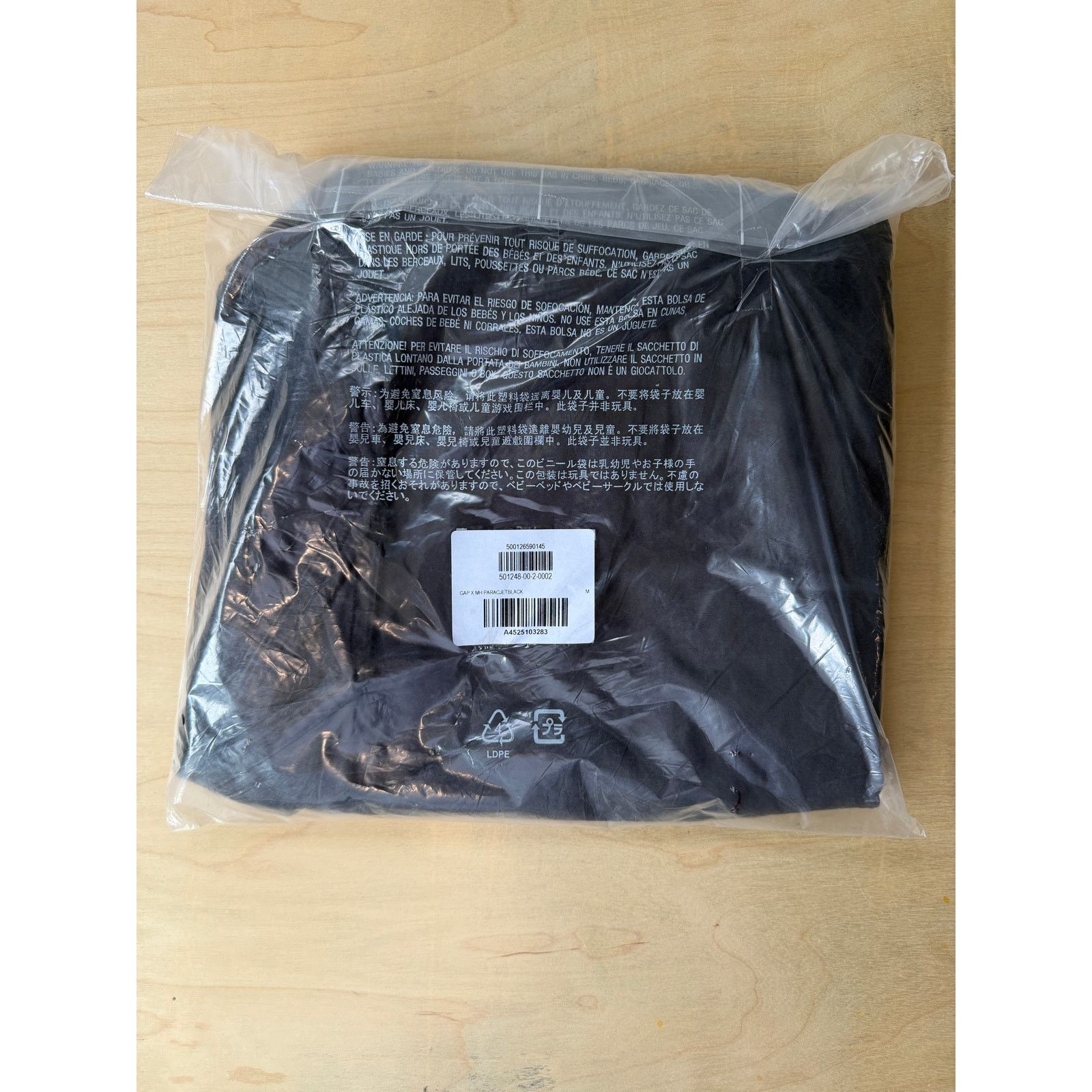 Gap Gap x Madhappy Parachute Cargo Pants Black Size M NWT Size US 32 / EU 48 - 3 Thumbnail