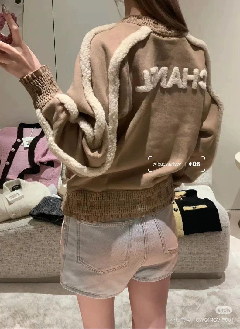 Chanel Chanel 24K khaki teddy lamb wool sweatshirt Size S / US 4 / IT 40 - 9 Thumbnail
