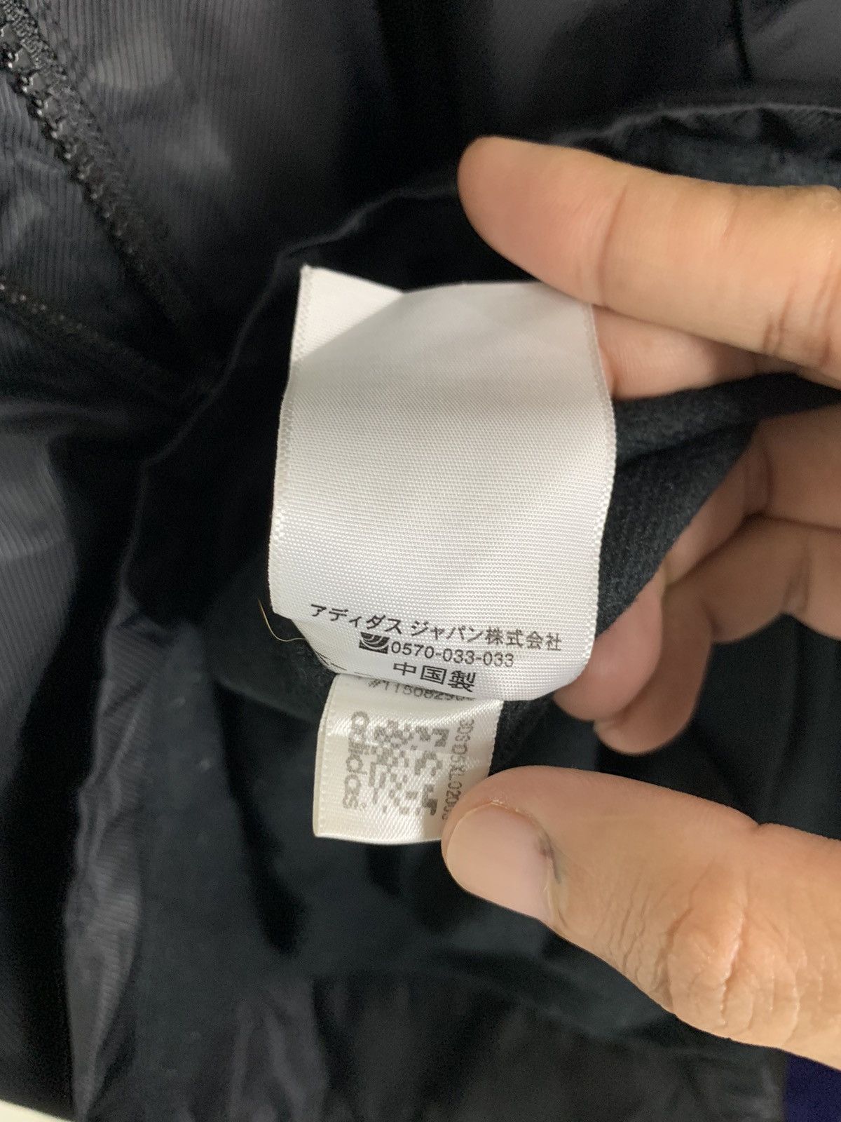 Adidas × Vintage Vintage Adidas Long Jacket Size US M / EU 48-50 / 2 - 14 Thumbnail