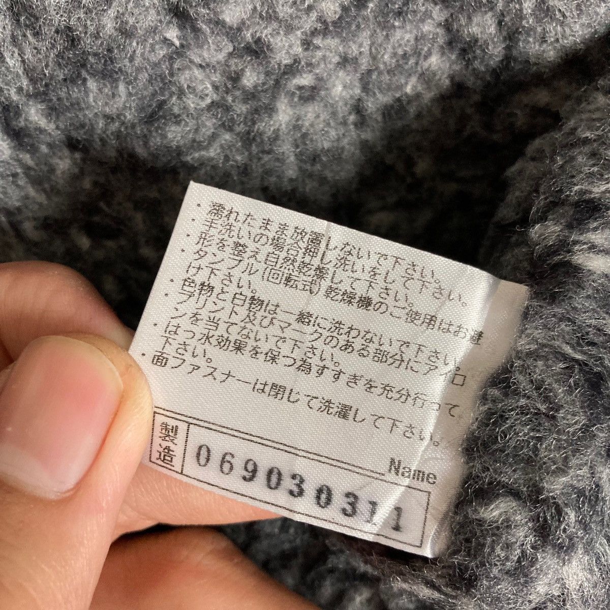 Mizuno Vintage Mizuno Komyo Sagamahara Athletic Snap Button Jacket Size US M / EU 48-50 / 2 - 14 Thumbnail