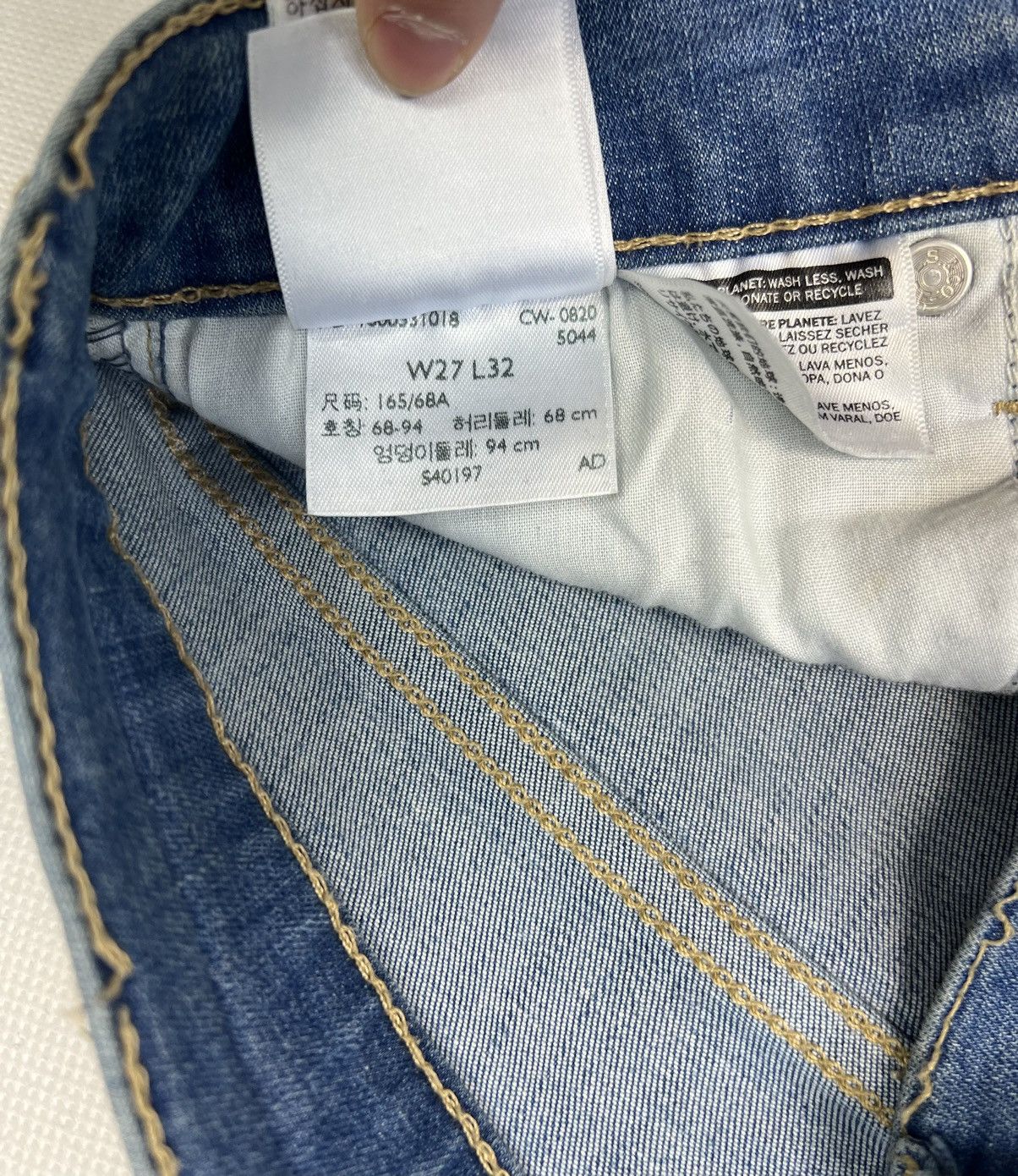 Levi's Spodnie Levi’s Mile High Super Skinny Damskie Jeansy Size 27" / US 4 / IT 40 - 7 Thumbnail