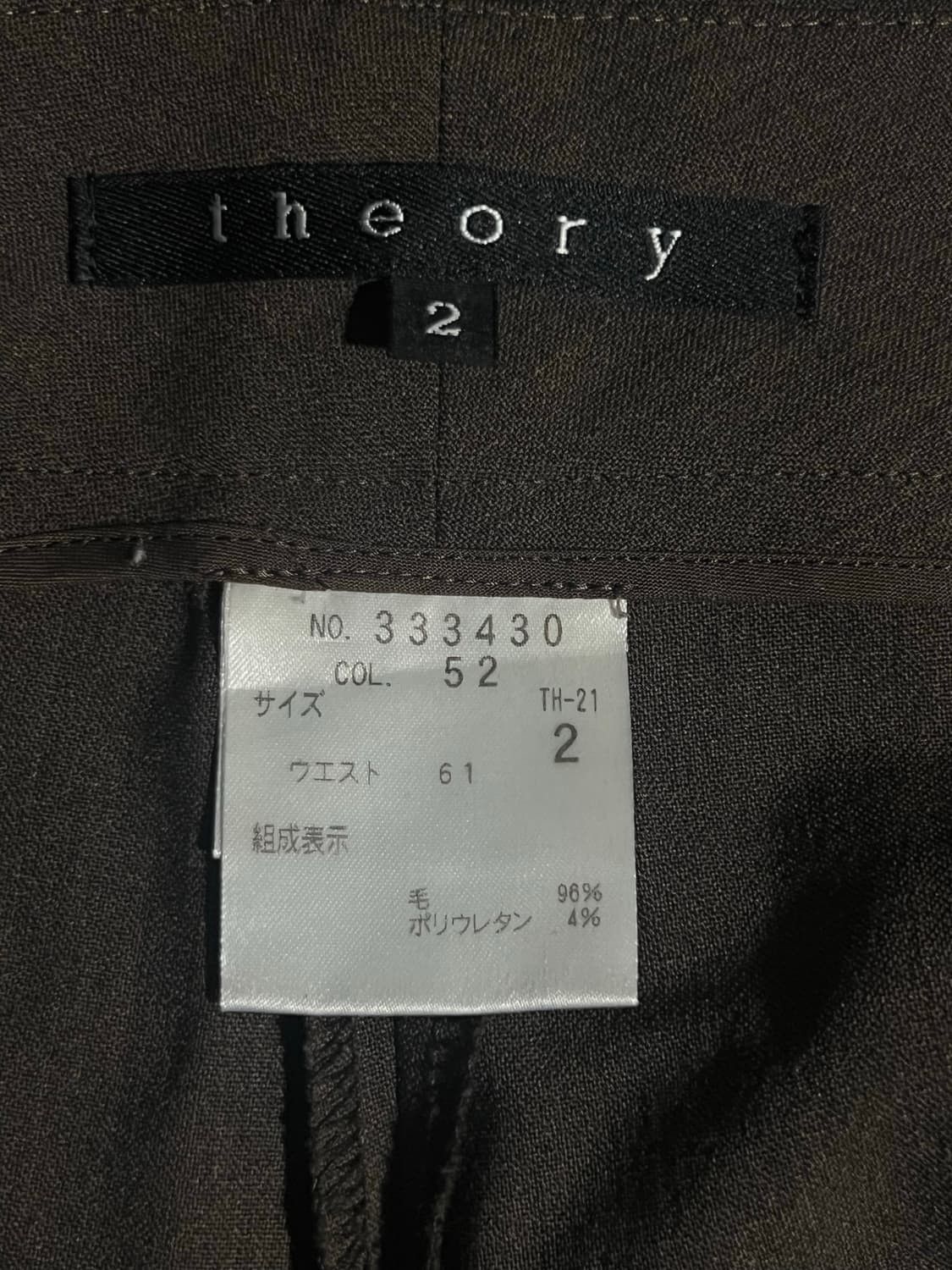 Theory Theory semi bootcut slacks brown Size 26" / US 2 / IT 38 - 4 Thumbnail