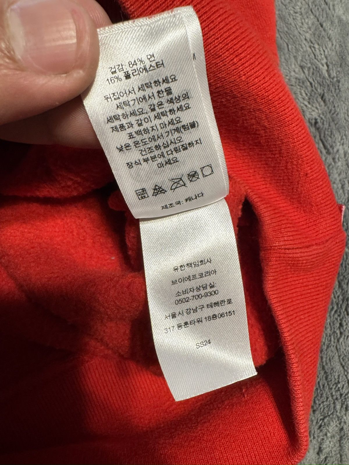 Supreme Supreme Imperial Hooded Sweatshirt Red Circle Logo Size M Size US M / EU 48-50 / 2 - 8 Thumbnail