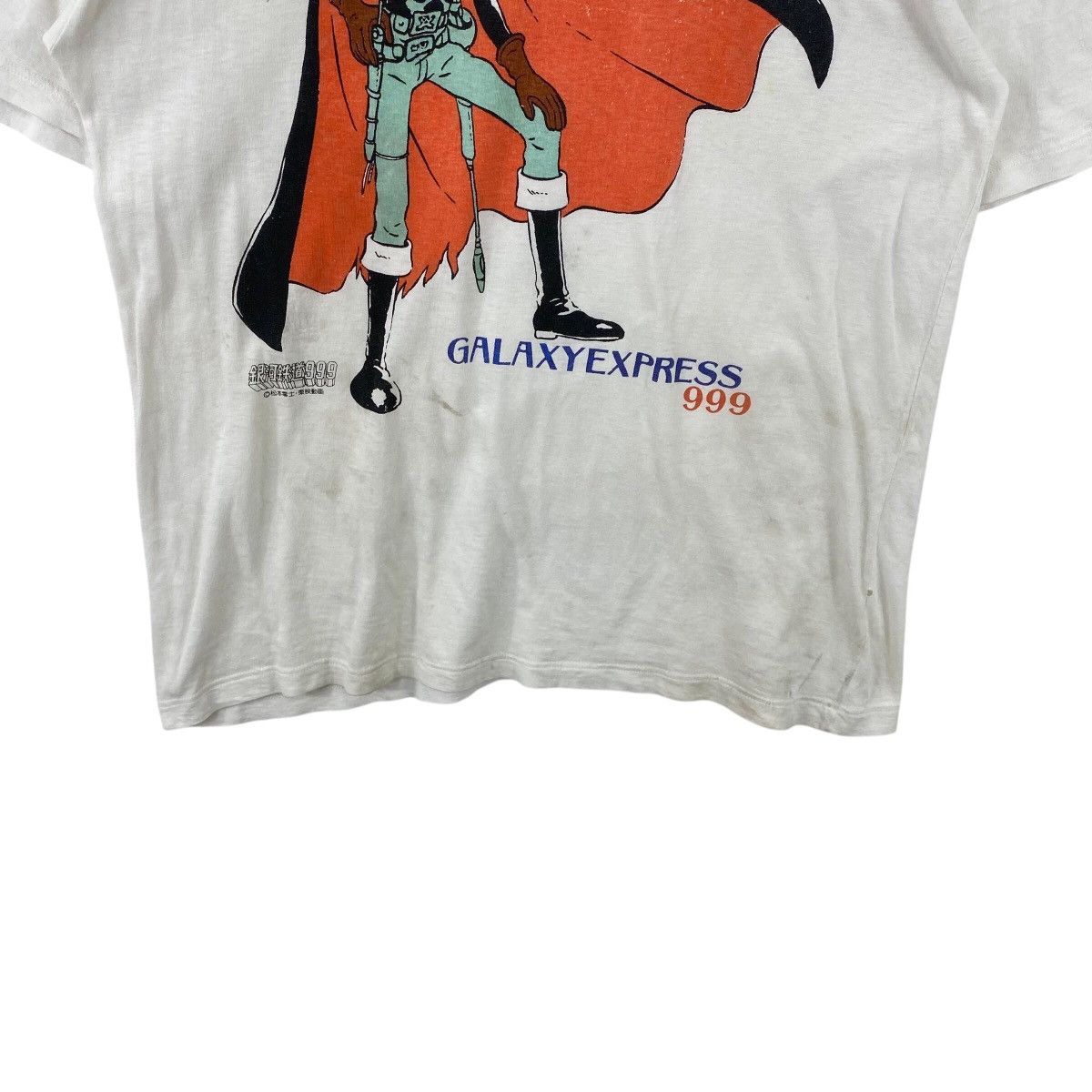 Anime × Japanese Brand × Vintage Pick!! Vtg 90's Distreesed Galaxy Express Top Tee Tshirt Size US M / EU 48-50 / 2 - 6 Thumbnail