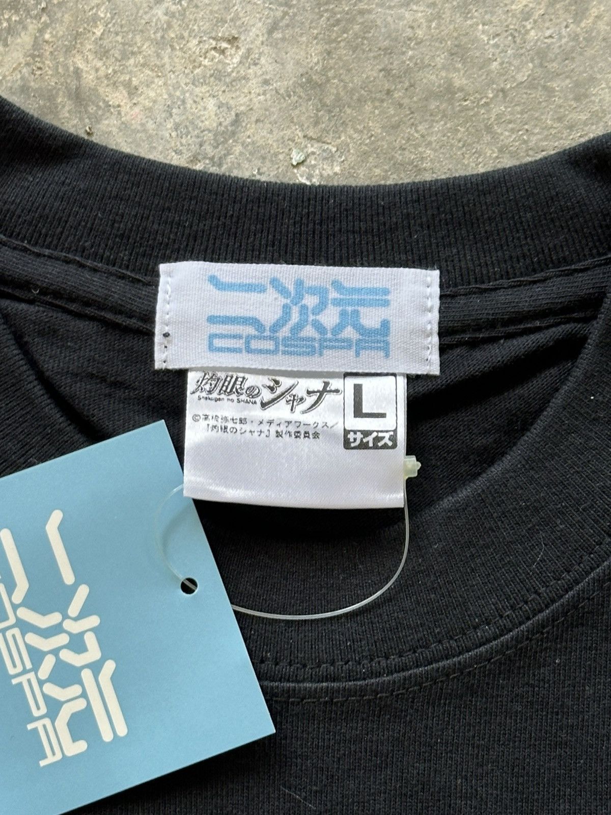 Vintage 2005 Cospa Shakugan no Shana “Torch” Anime T-shirt Size US L / EU 52-54 / 3 - 3 Thumbnail