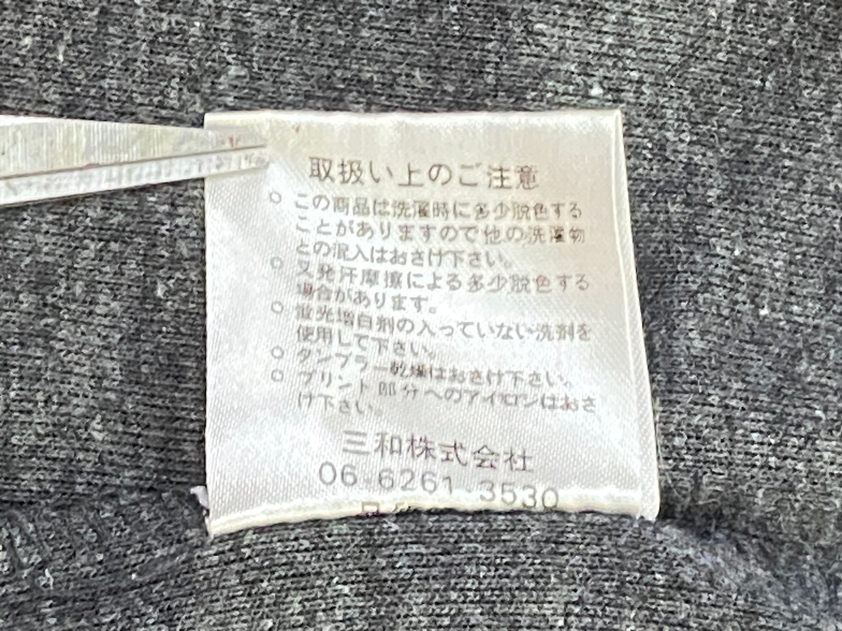 Japanese Brand × Vintage Valentino Christy Pullover Sweater Designer Seater Size US S / EU 44-46 / 1 - 10 Thumbnail