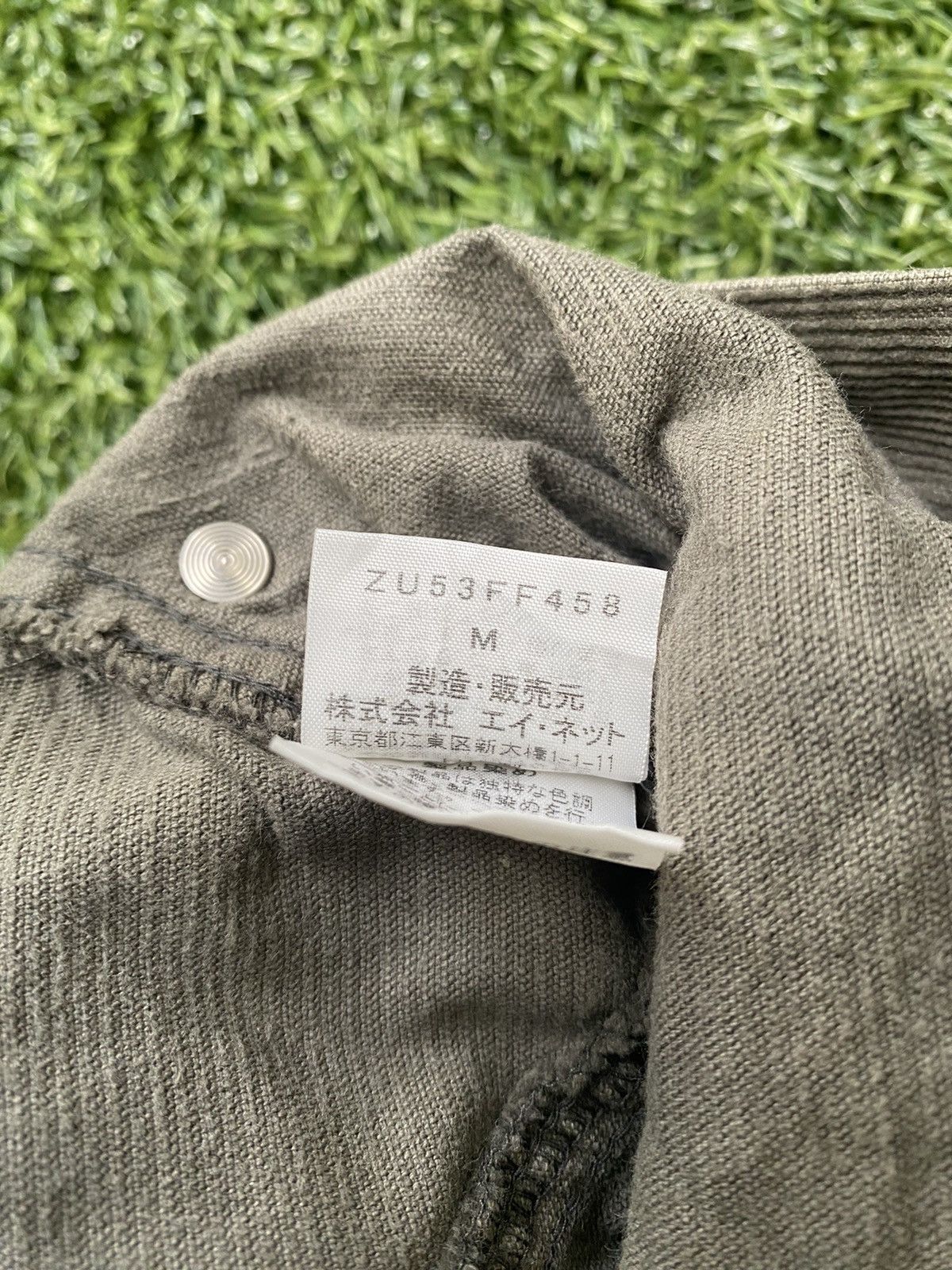 CABANE de ZUCCa × Issey Miyake × Zucca Vintage Zucca Issey Miyake Corduroy Pants Size US 30 / EU 46 - 6 Thumbnail