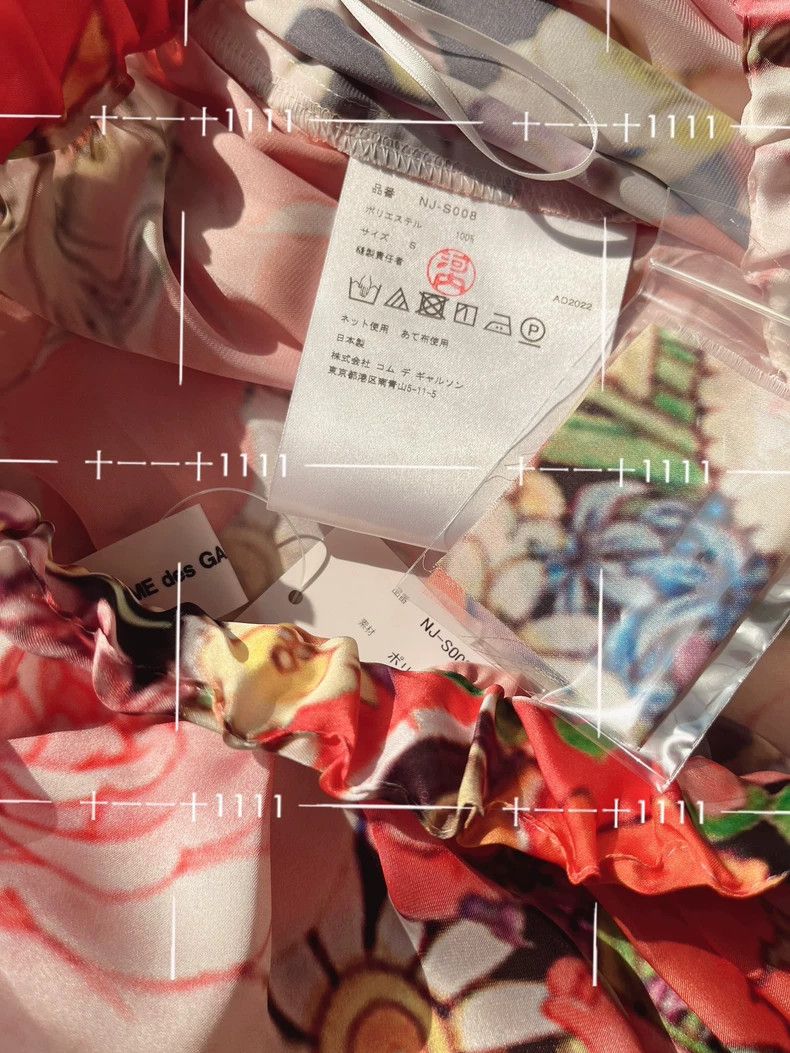 Comme des Garcons Comme Des Garcons size S Makoto Takahashi girl bow skirt Size 24" / US 00 / IT 34 - 8 Thumbnail