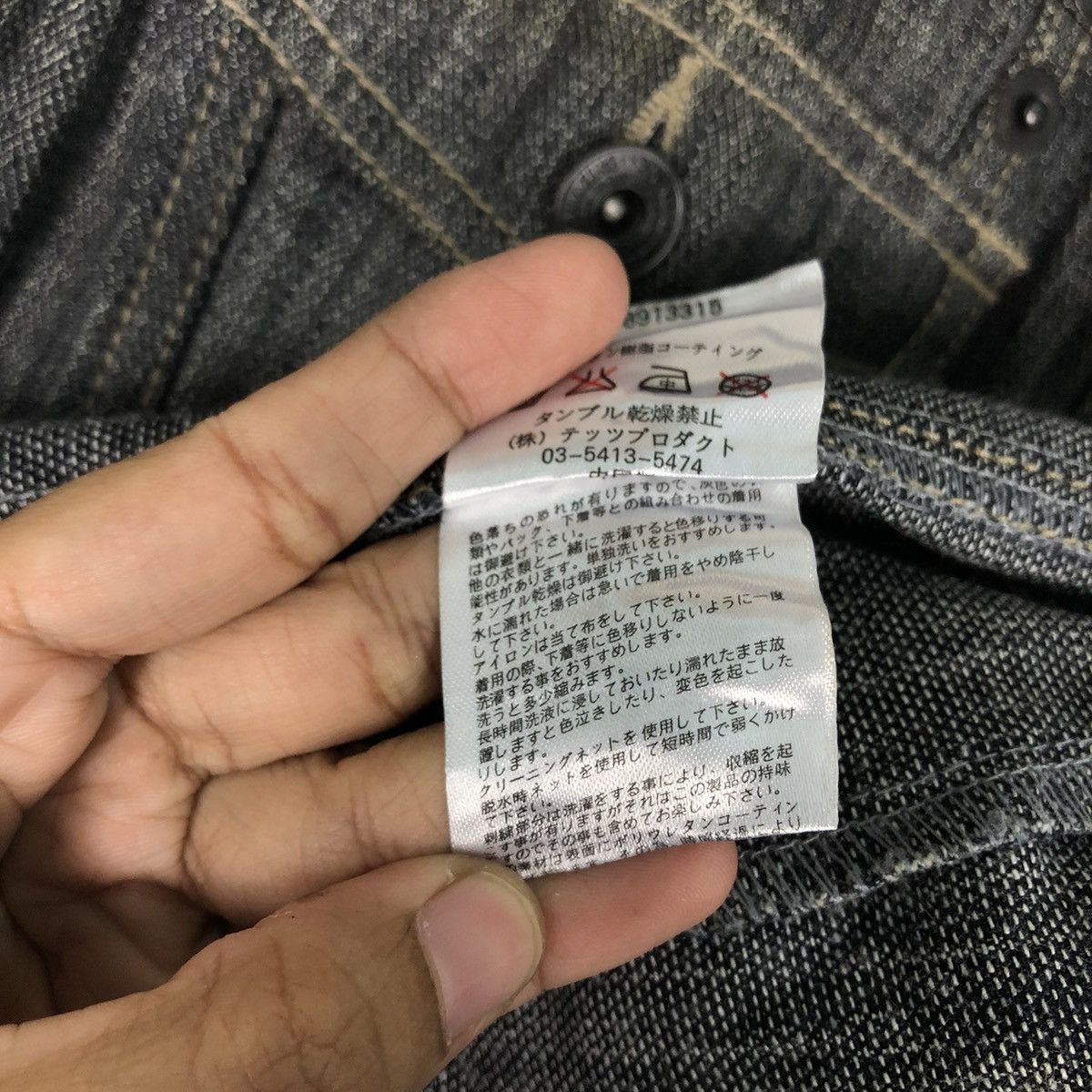 Japanese Brand 🔥Vtg Hikory Chore Jacket Worker Issey Miyake Japan Design Size US M / EU 48-50 / 2 - 19 Thumbnail