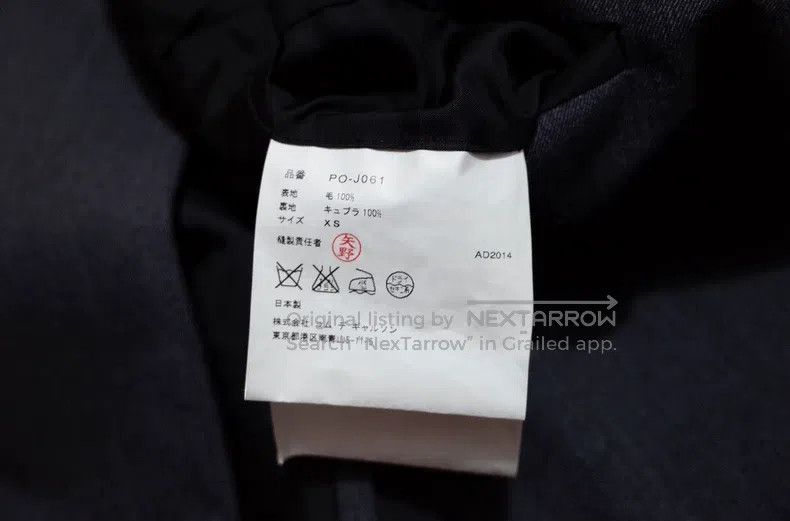Comme des Garcons Comme Des Garcons Coat Size US XS / EU 42 / 0 - 7 Thumbnail