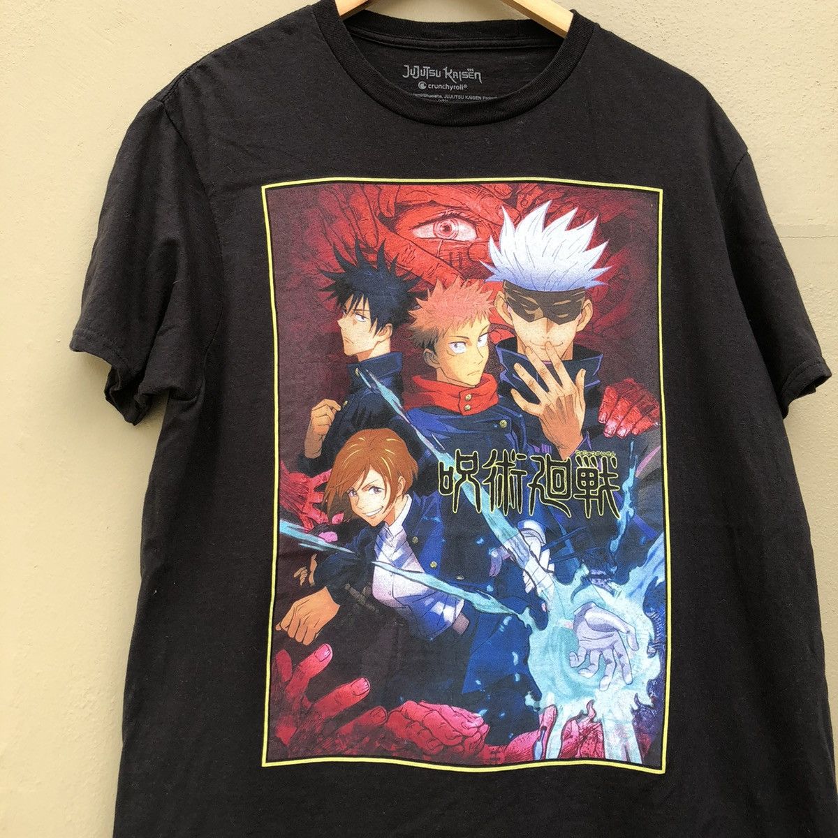 Japanese Brand × Vintage Jujutsu kaisen anime t shirt Size US L / EU 52-54 / 3 - 2 Thumbnail