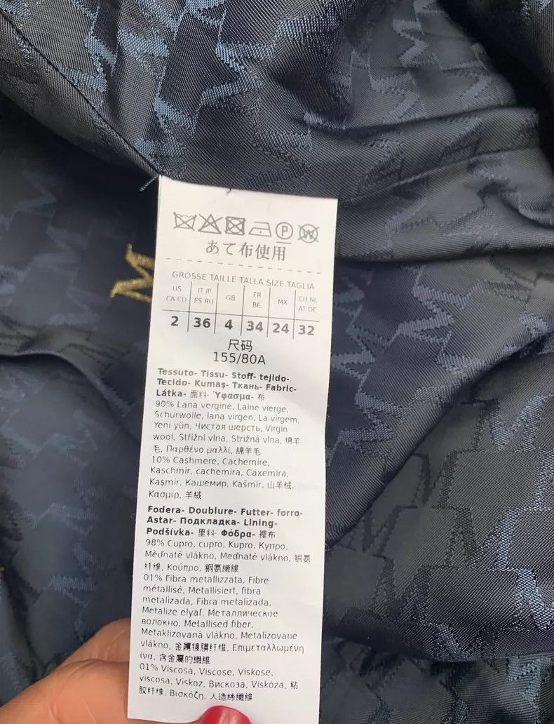Max Mara Max Mara 101801 Coat, navy blue Size S / US 4 / IT 40 - 5 Thumbnail