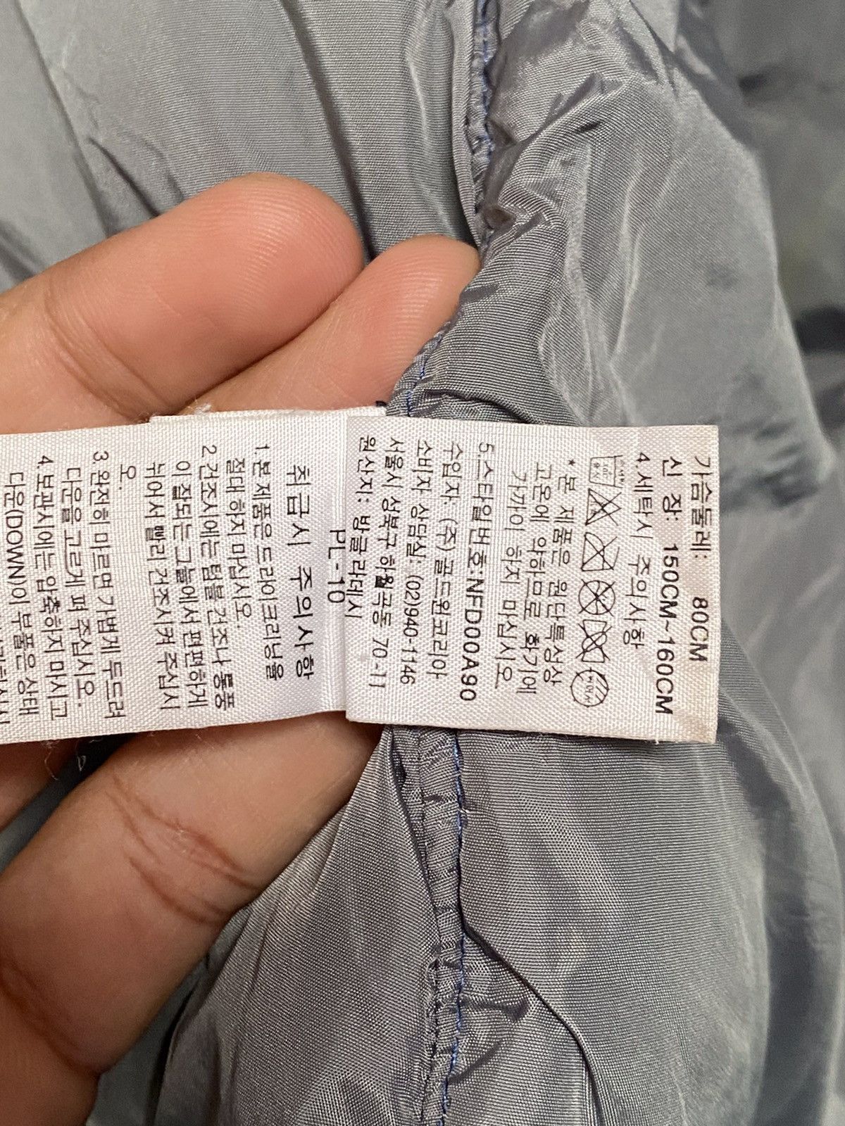 The North Face The North Face Puffer jacket 700 Size US S / EU 44-46 / 1 - 10 Thumbnail
