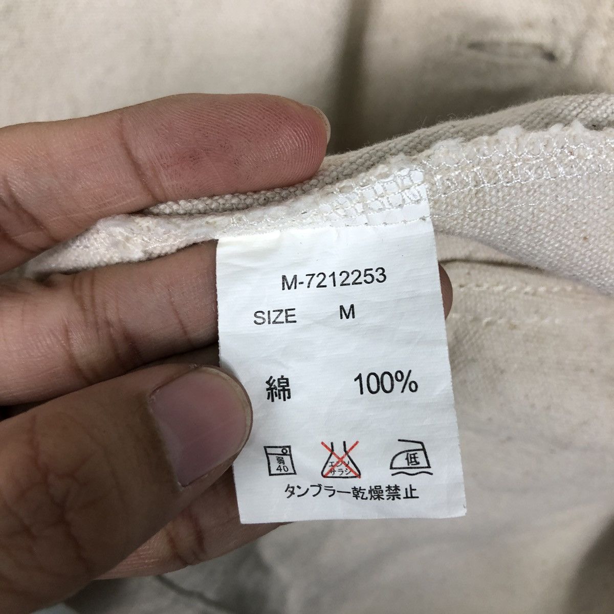 Japanese Brand 📌Vintage Deck Chore Jacket Le Vent Souffle Size US M / EU 48-50 / 2 - 19 Thumbnail