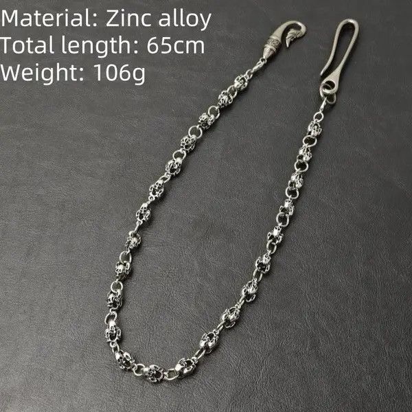 VIBE Luxurious Metal Pearl Pants Chain Size ONE SIZE - 8 Thumbnail