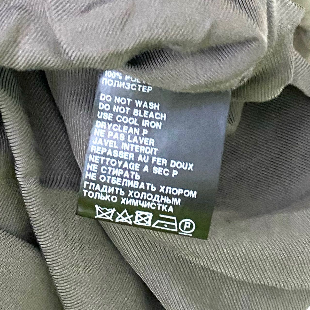 Haider Ackermann Robe Créateur Drapée Asymétrique Haider Ackermann Size M / US 6-8 / IT 42-44 - 8 Thumbnail