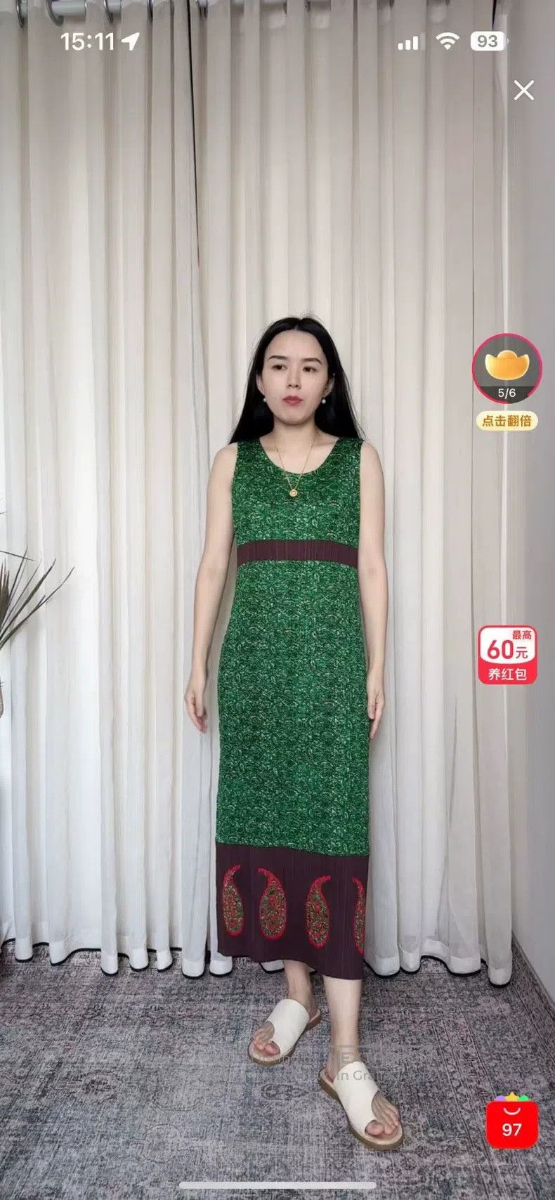 Issey Miyake Issey Miyake Green Dress Size XXL / US 16-18 / IT 52-54 - 4 Thumbnail