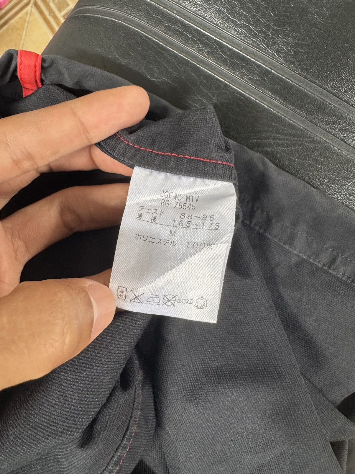 Canterbury of New Zealand CANTERBURY OF NEW ZEALAND BIG LOGO JACKET Size US L / EU 52-54 / 3 - 8 Thumbnail